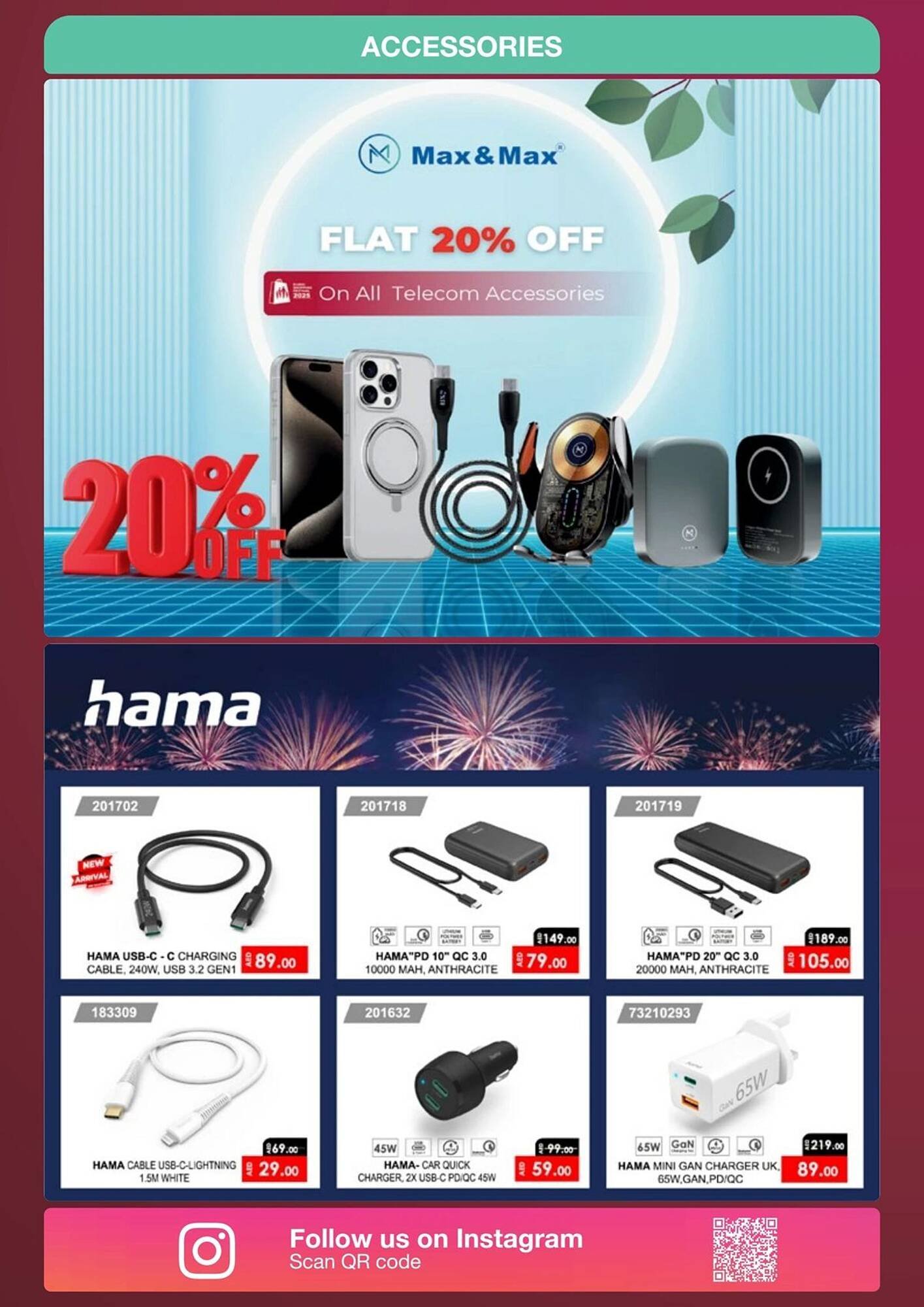 Jumbo catalogue (2025-12-05 - 2026-01-11) | 66