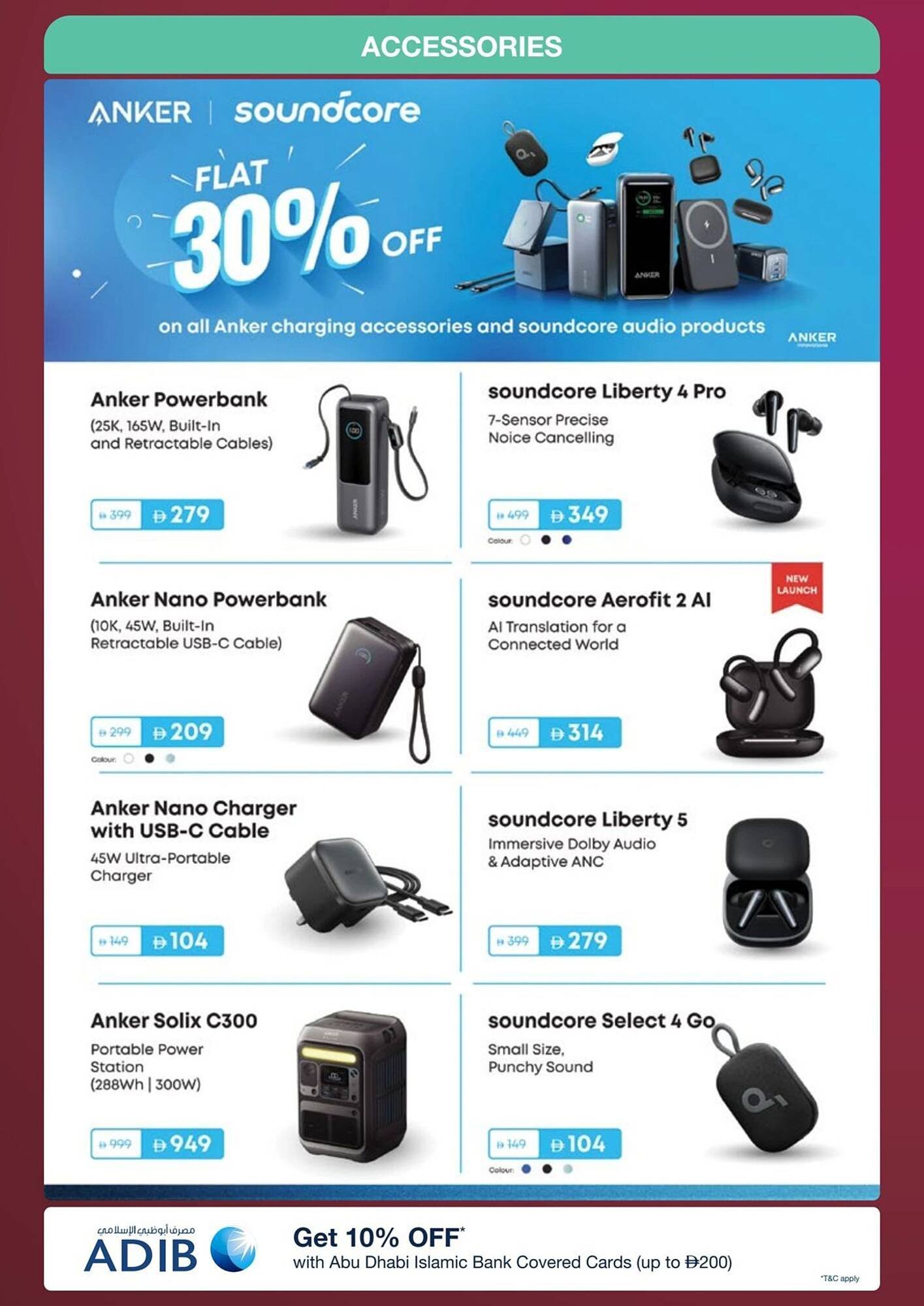 Jumbo catalogue (2025-12-05 - 2026-01-11) | 67