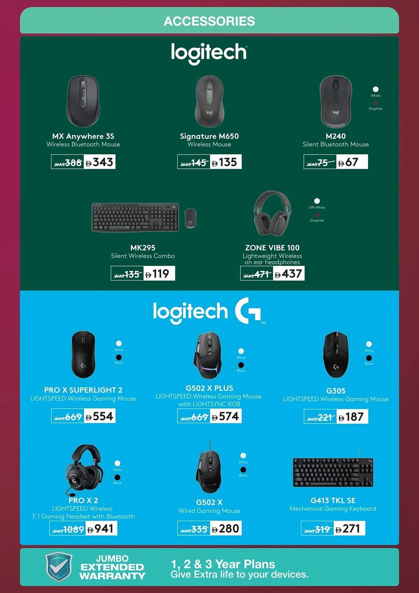 Jumbo catalogue (2025-12-05 - 2026-01-11) | 70