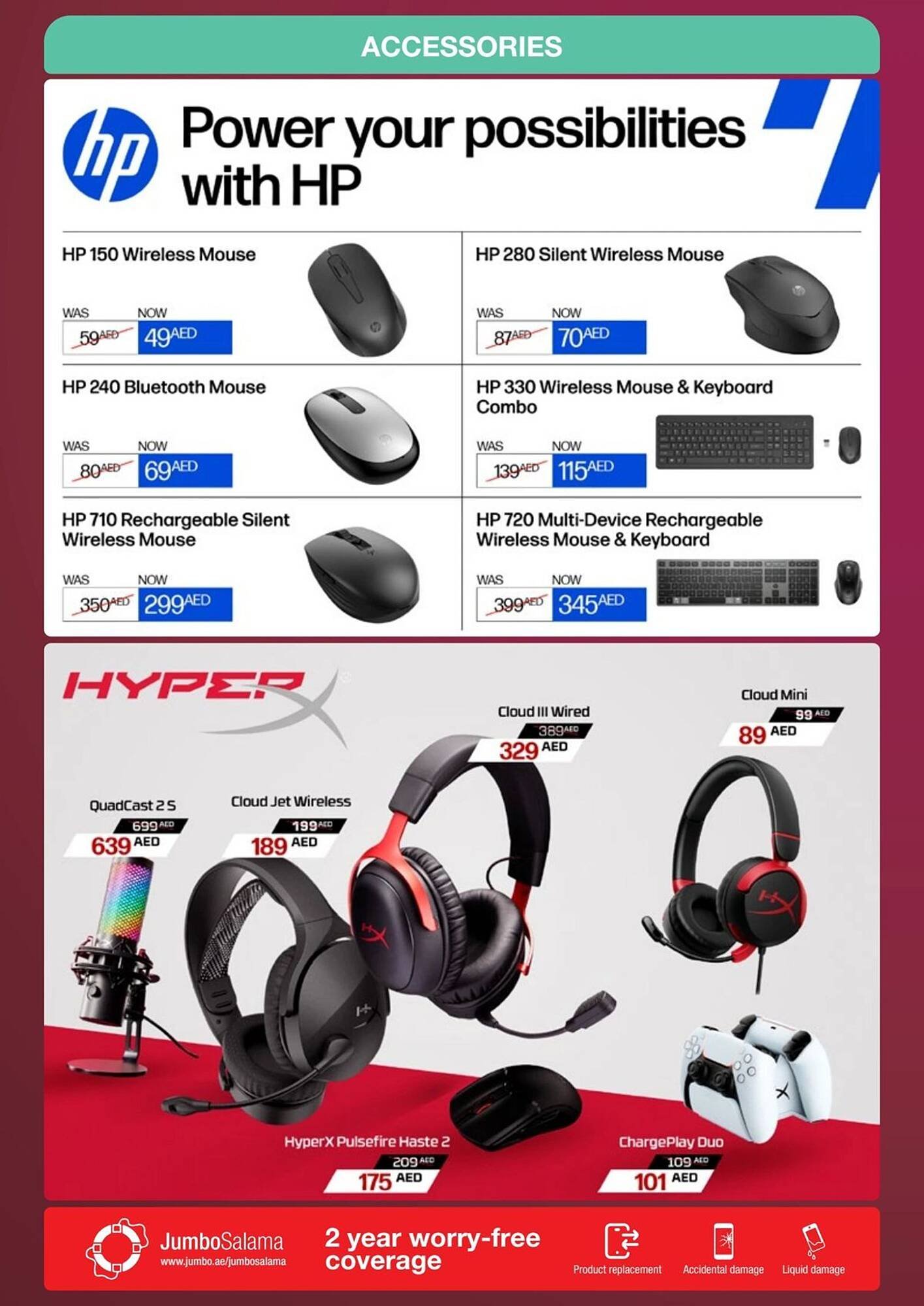 Jumbo catalogue (2025-12-05 - 2026-01-11) | 72