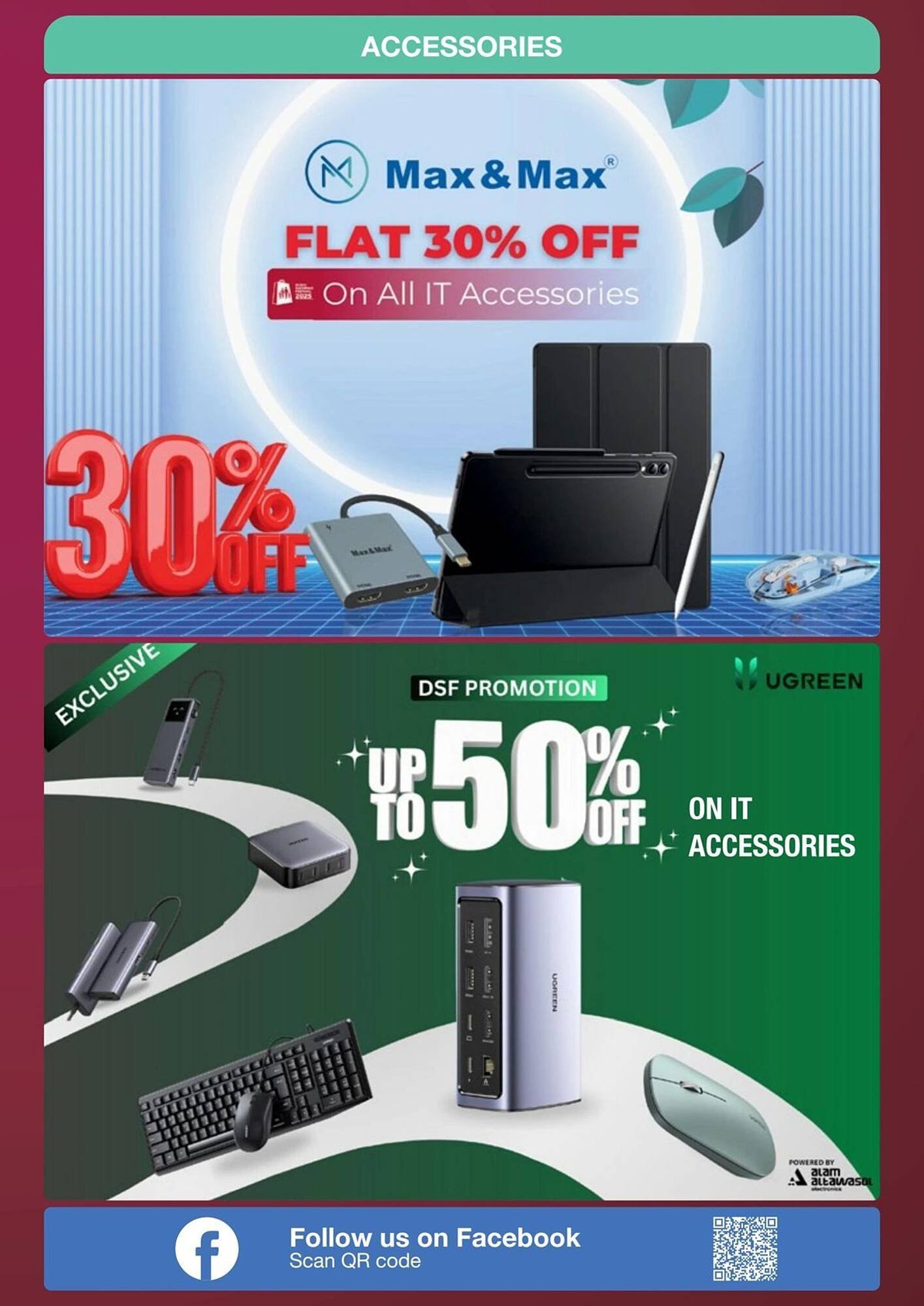 Jumbo catalogue (2025-12-05 - 2026-01-11) | 73