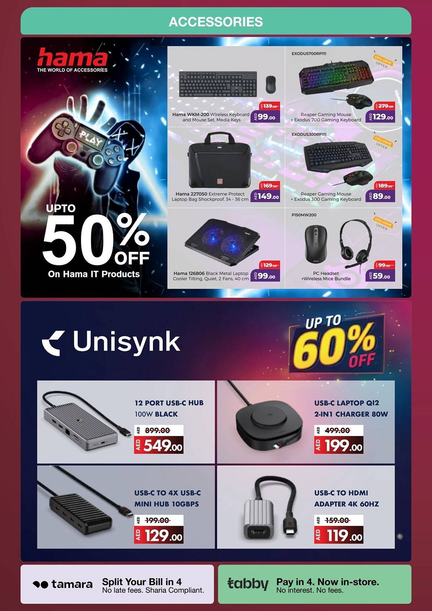 Jumbo catalogue (2025-12-05 - 2026-01-11) | 76