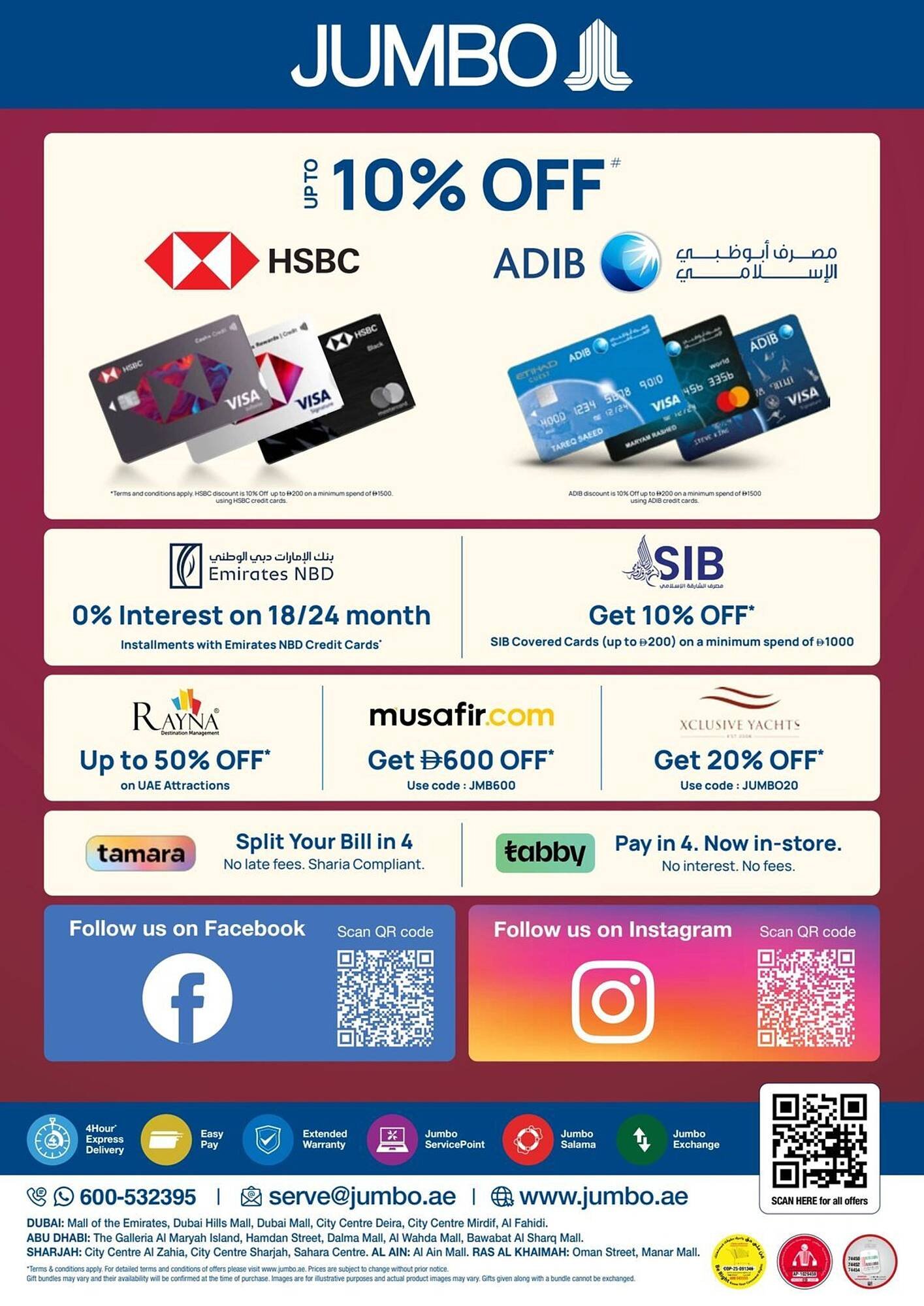 Jumbo catalogue (2025-12-05 - 2026-01-11) | 77