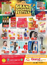 Grand Hyper Market catalogue (2025-12-11 - 2025-12-14)