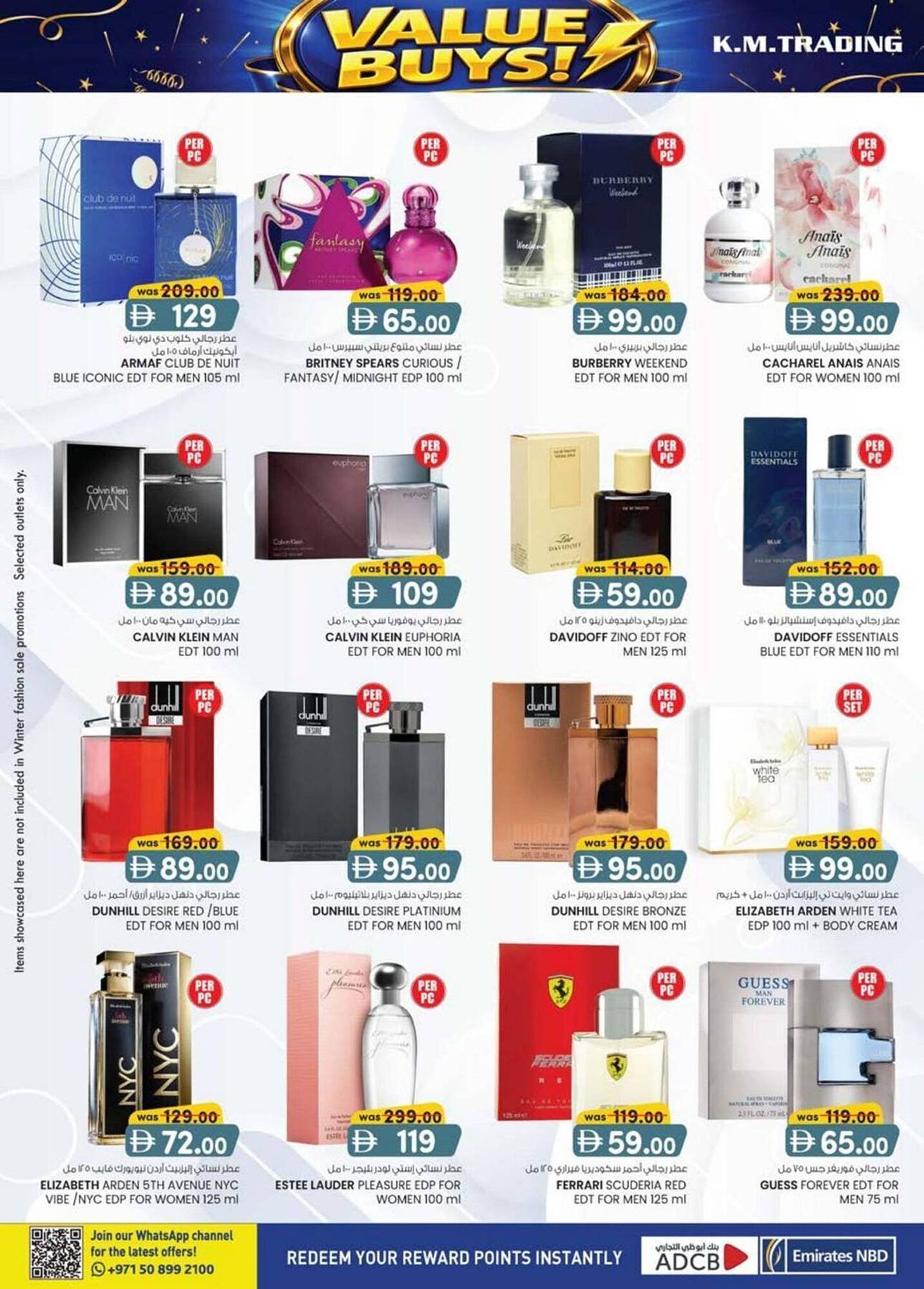 KM Trading catalogue (2026-01-15 - 2026-01-25) | 24