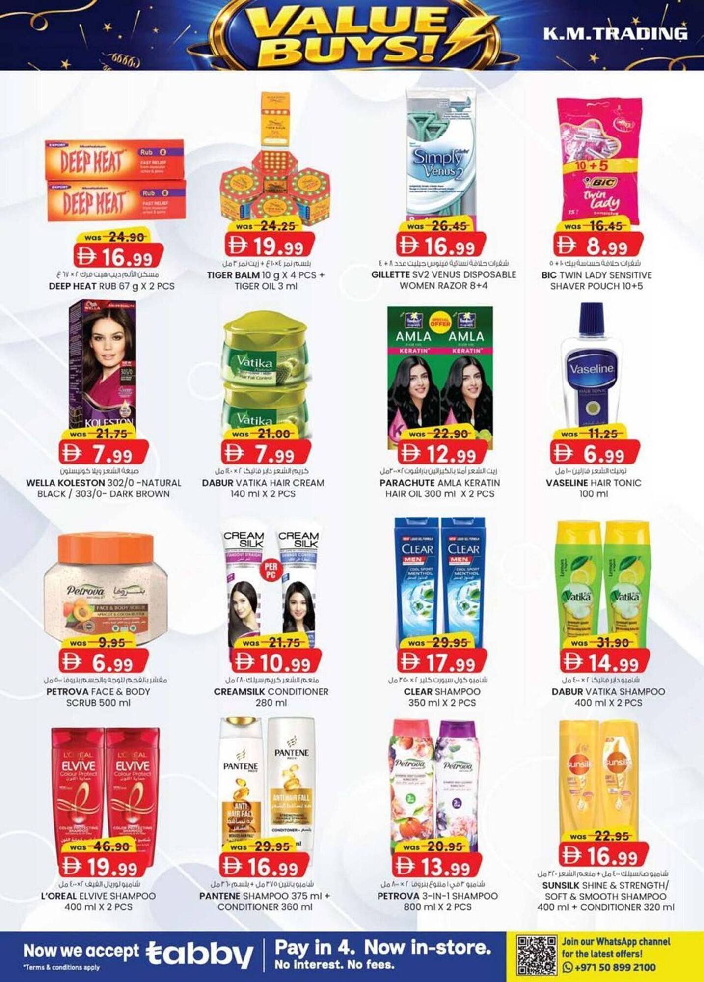 KM Trading catalogue (2026-01-15 - 2026-01-25) | 30