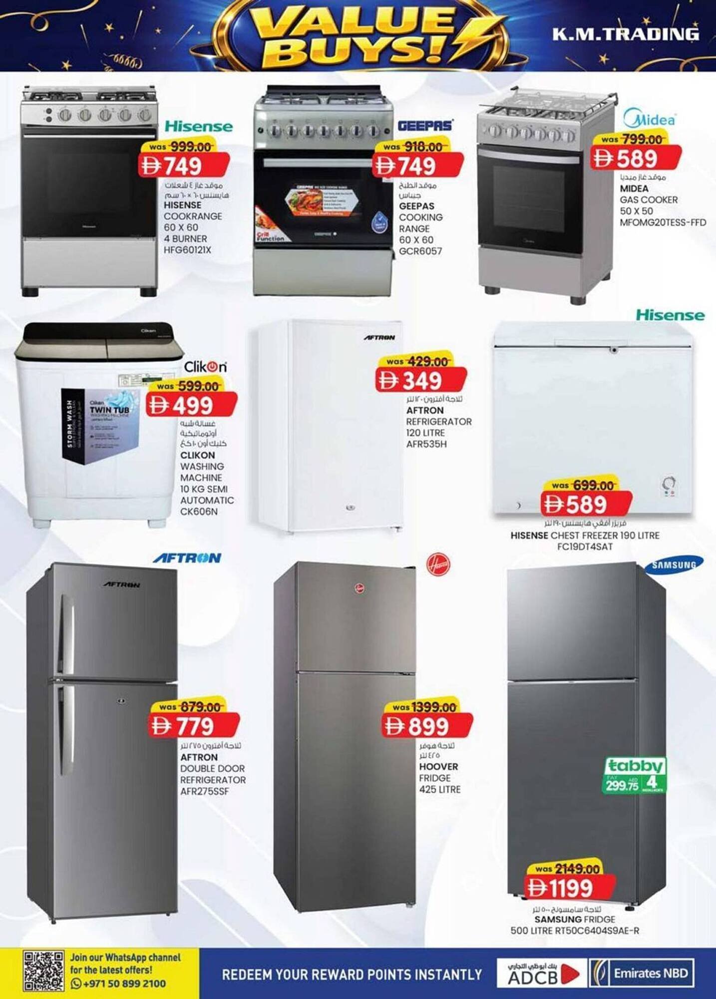 KM Trading catalogue (2026-01-15 - 2026-01-25) | 4