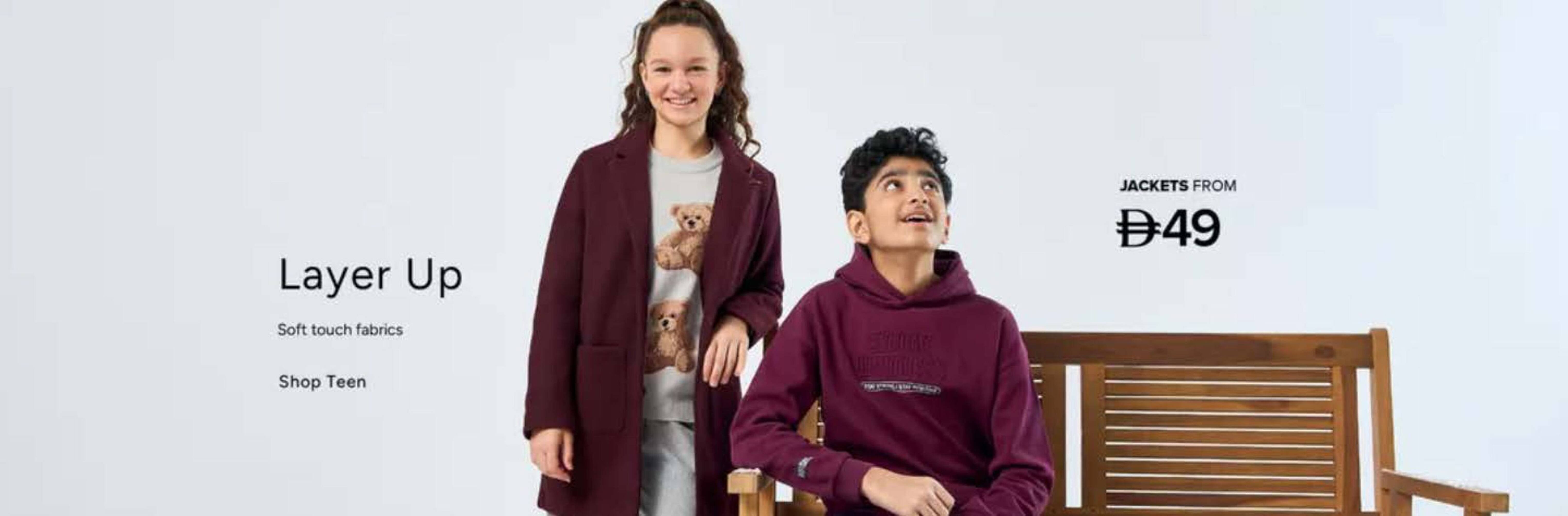 Max catalogue (2025-12-04 - 2025-12-10) | 2