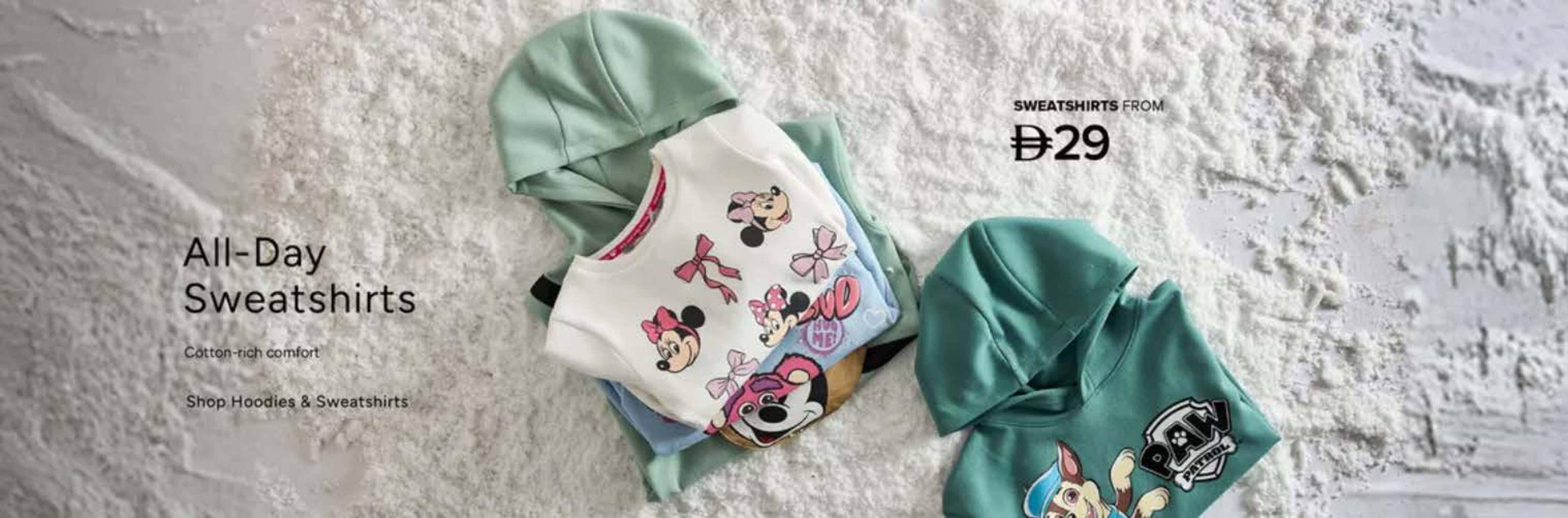 Max catalogue (2025-12-04 - 2025-12-10) | 3