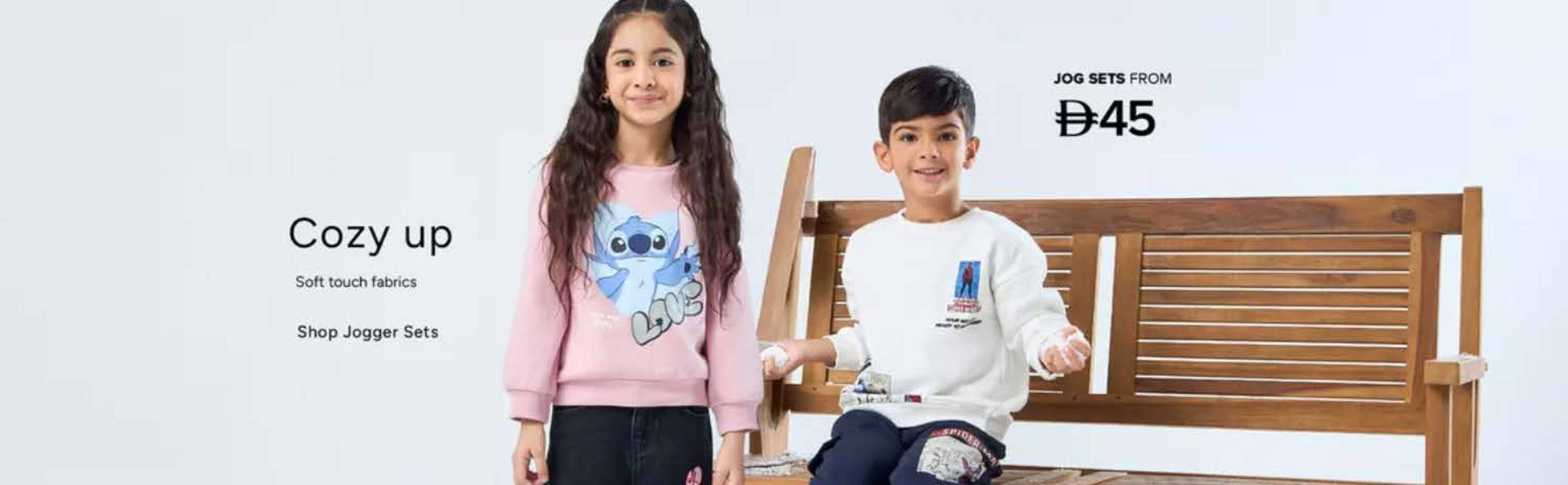 Max catalogue (2025-12-04 - 2025-12-10) | 4