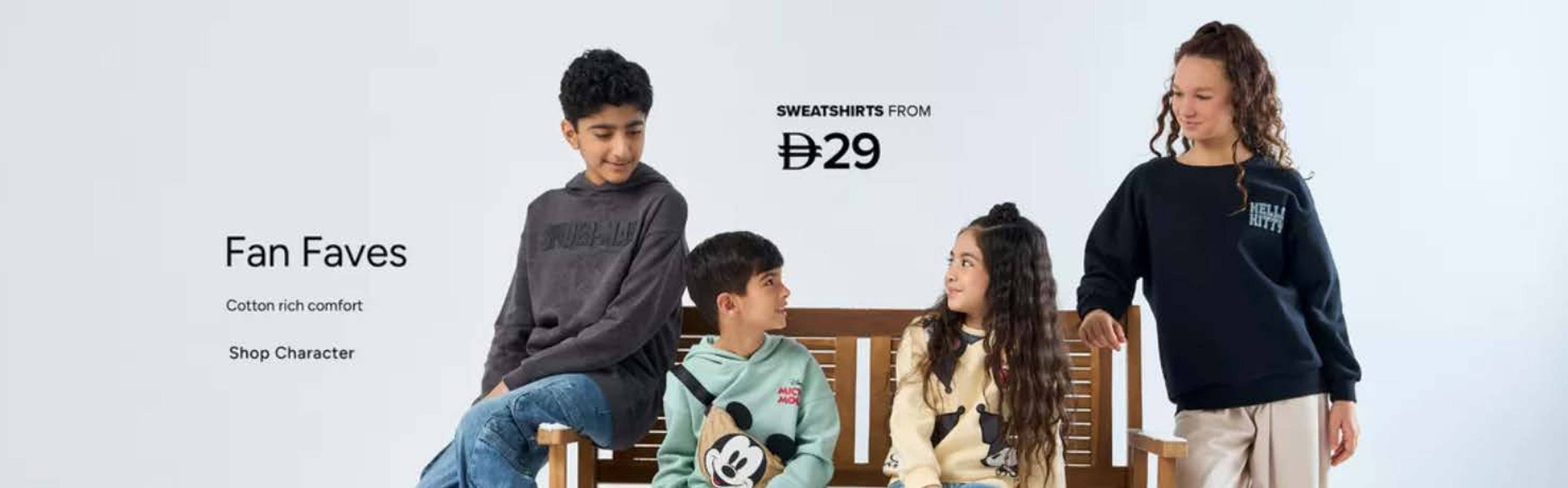 Max catalogue (2025-12-04 - 2025-12-10) | 5