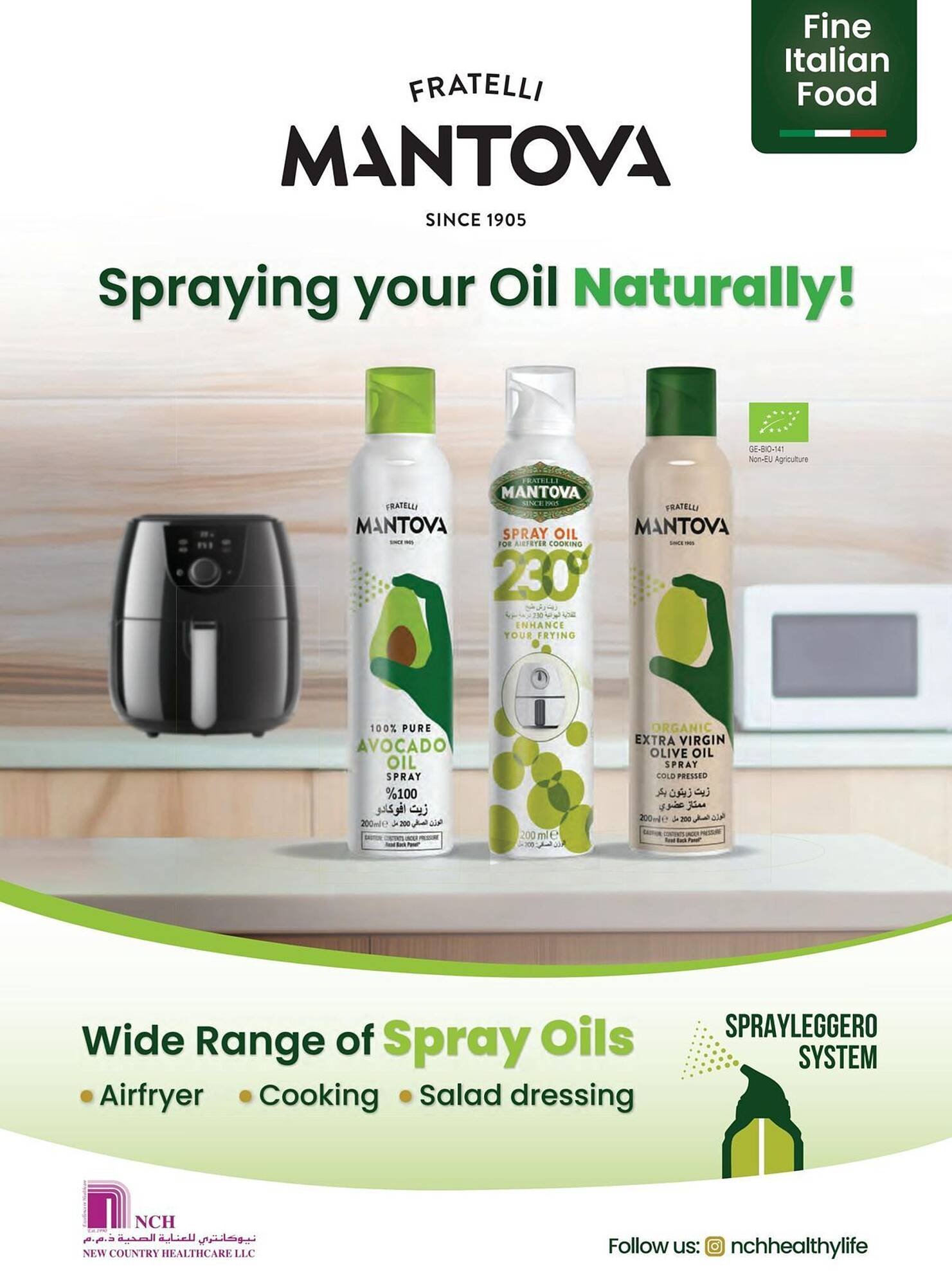 Spinneys catalogue (2026-01-06 - 2026-03-31) | 2