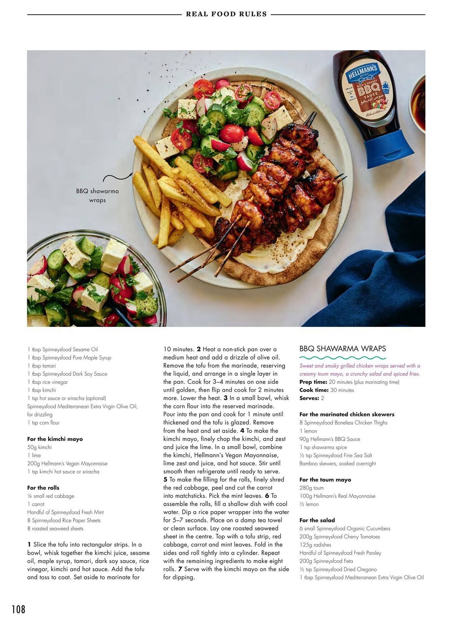 Spinneys catalogue (2026-01-06 - 2026-03-31) | 108