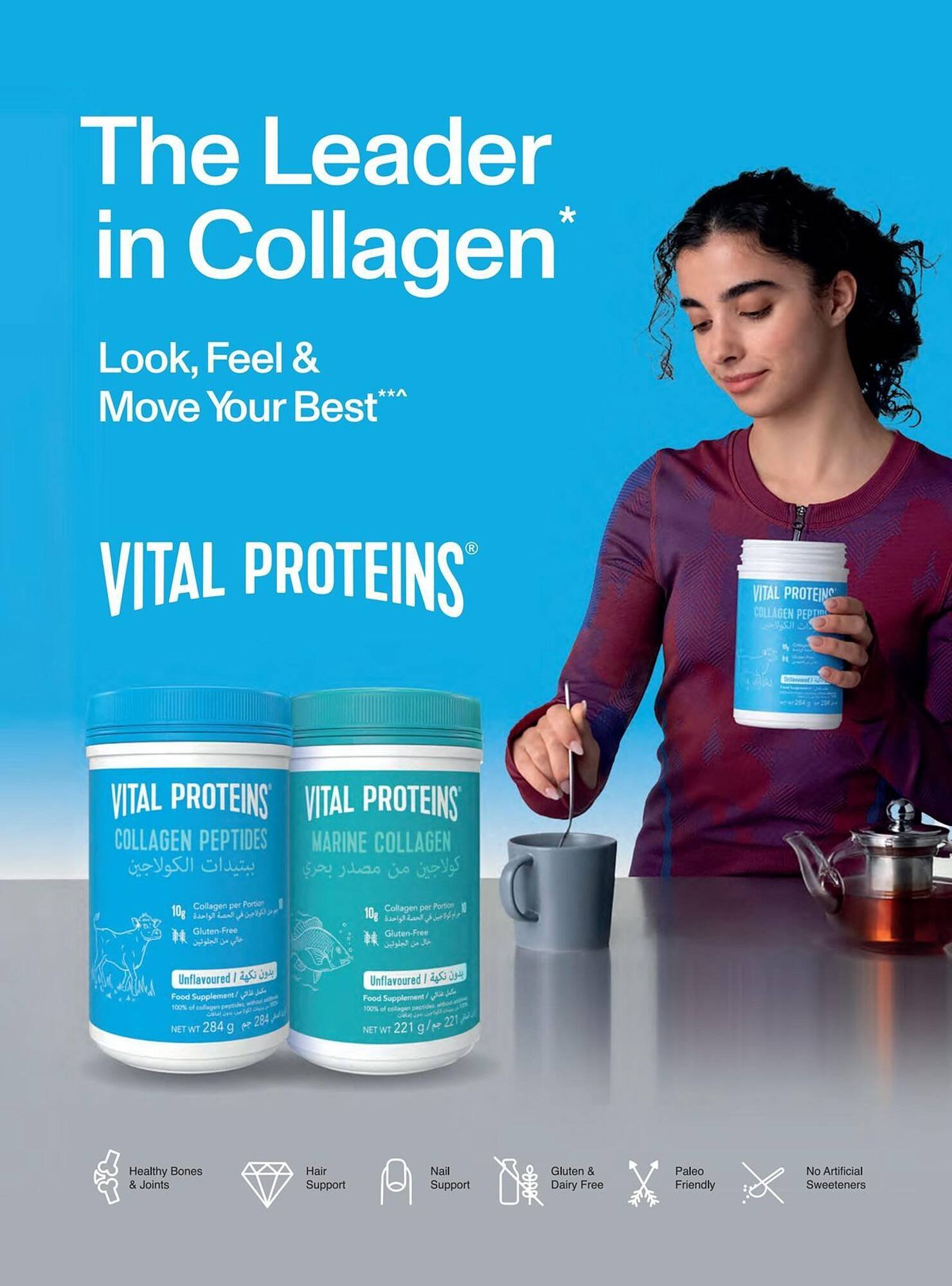 Spinneys catalogue (2026-01-06 - 2026-03-31) | 12