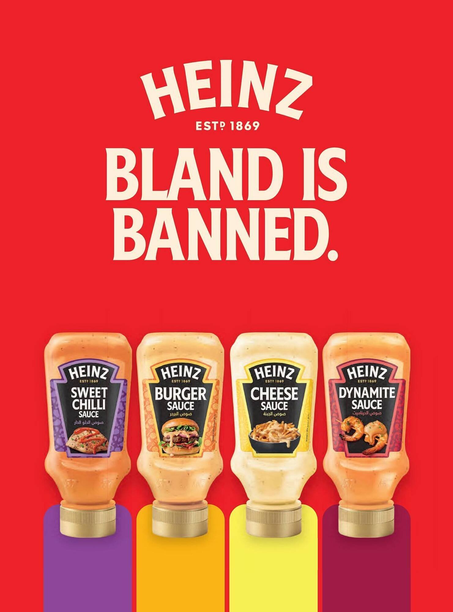 Spinneys catalogue (2026-01-06 - 2026-03-31) | 22