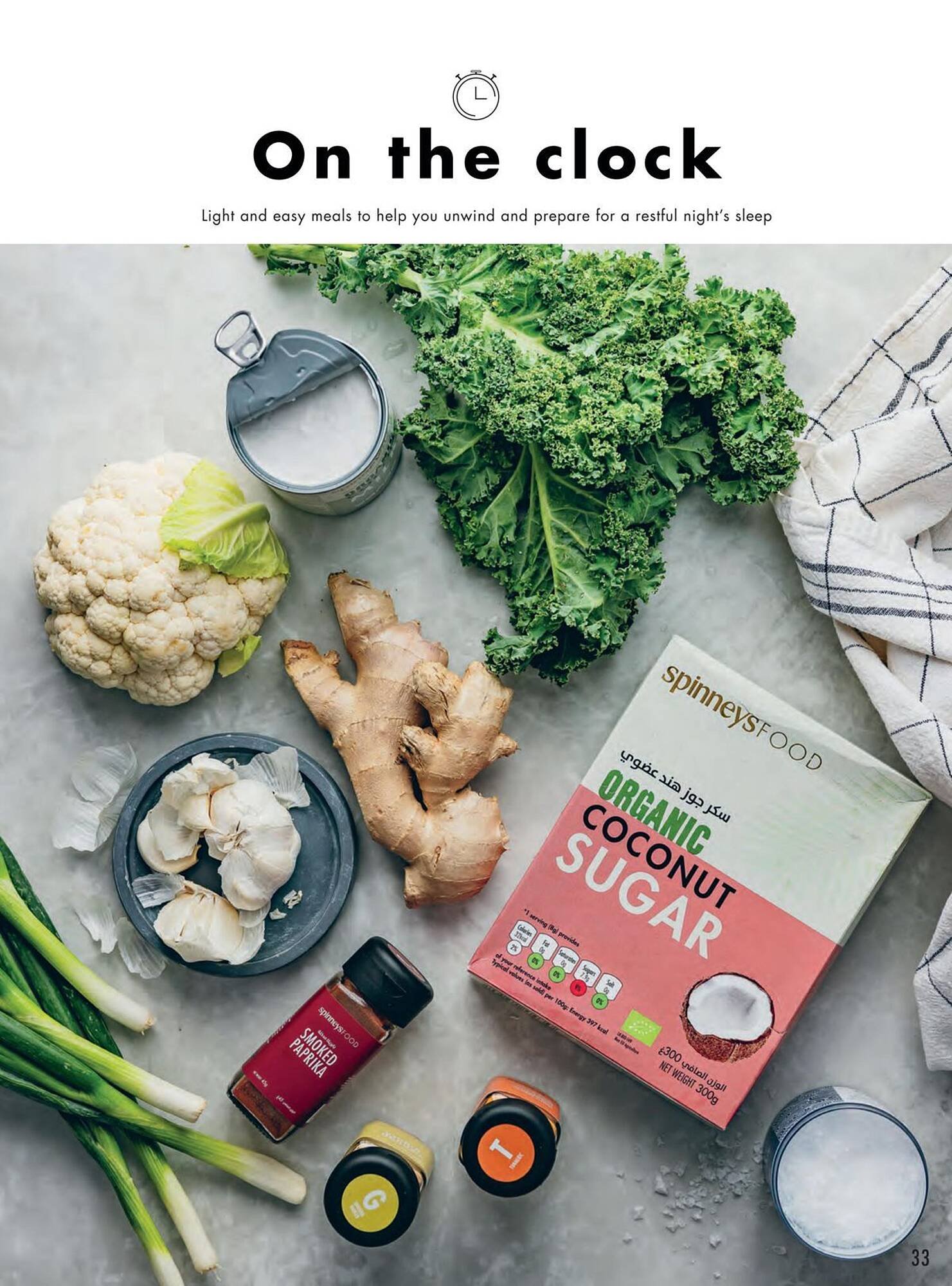 Spinneys catalogue (2026-01-06 - 2026-03-31) | 33