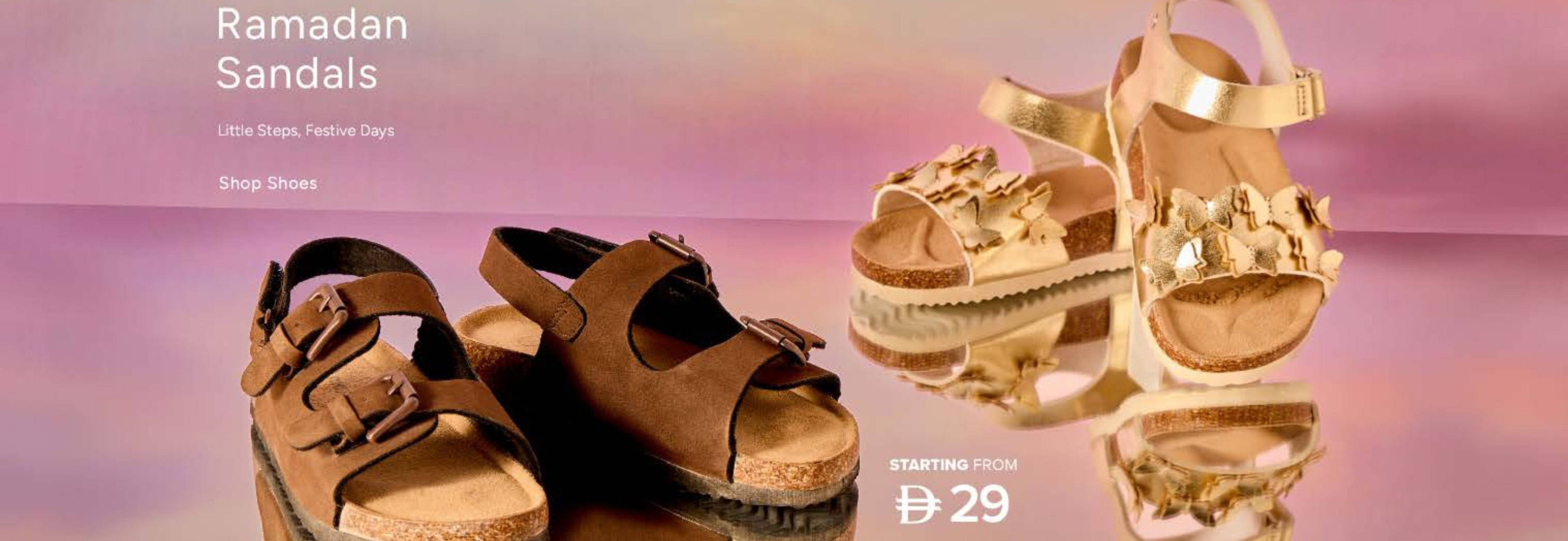 Max catalogue (2026-01-28 - 2026-02-05)