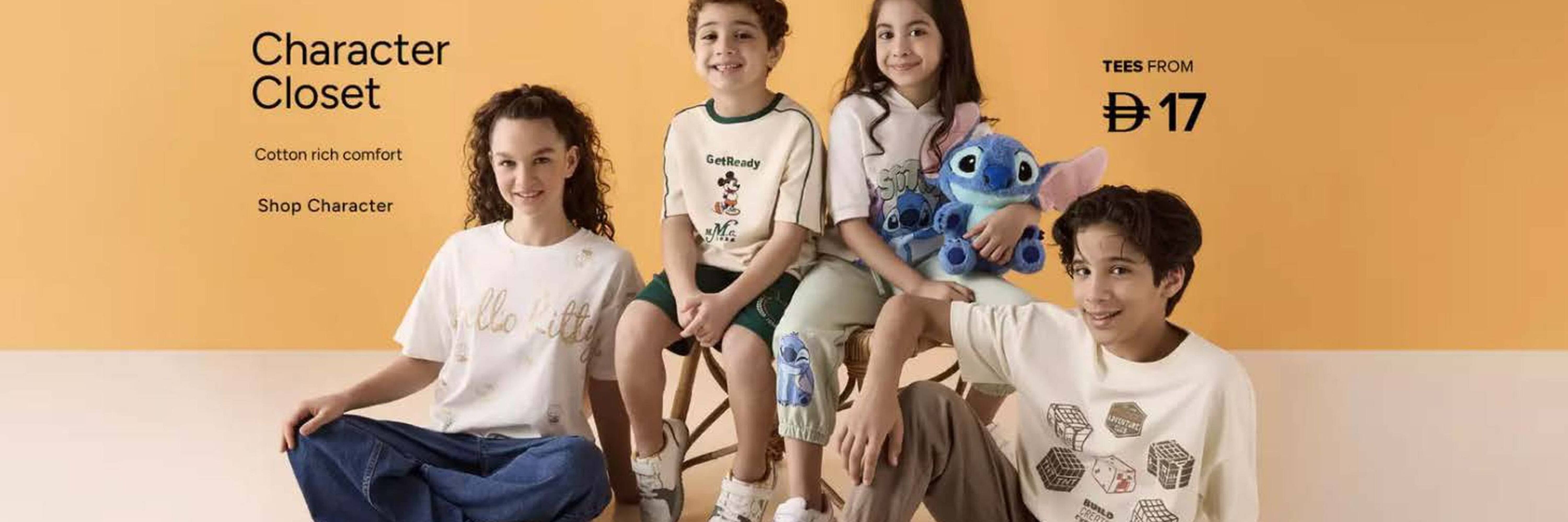 Max catalogue (2026-01-28 - 2026-02-05)