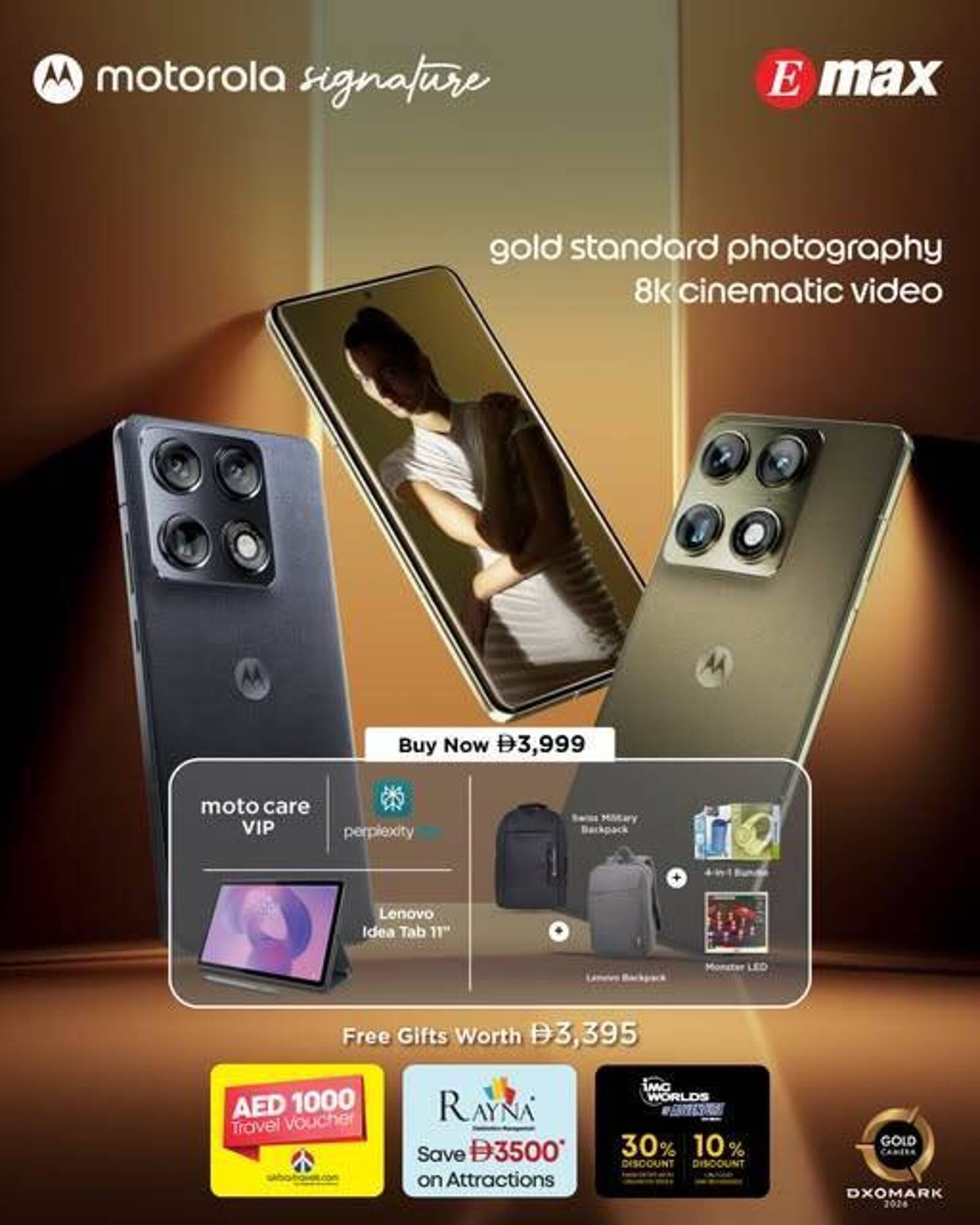 Emax catalogue (2026-03-23 - 2026-03-31)