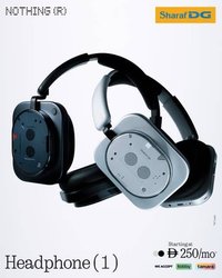 Sharaf DG catalogue (2025-07-18 - 2025-07-24)