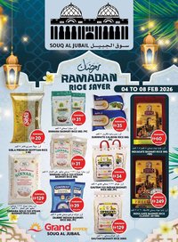 Grand Hyper Market catalogue (2026-02-05 - 2026-02-08)