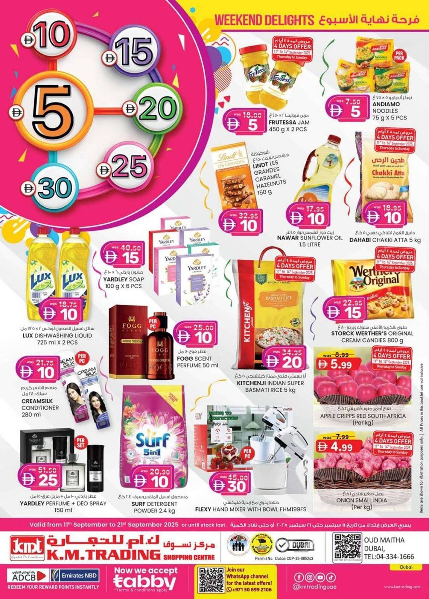 KM Trading catalogue (2025-09-15 - 2025-09-21) | 1