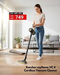 Ace catalogue (2025-10-29 - 2025-10-31)