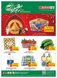 Spar catalogue (2026-03-19 - 2026-03-25)