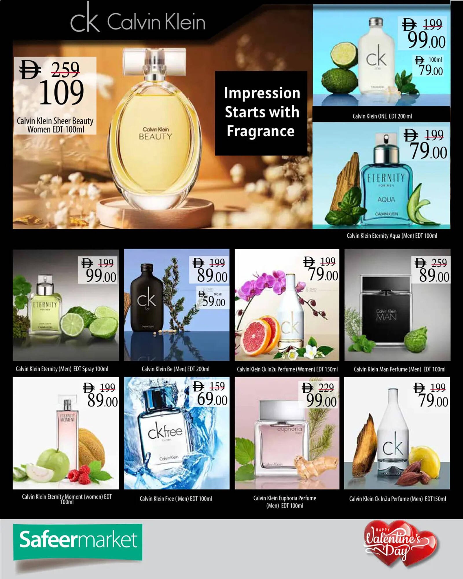 Safeer Market catalogue (2026-01-30 - 2026-02-14)