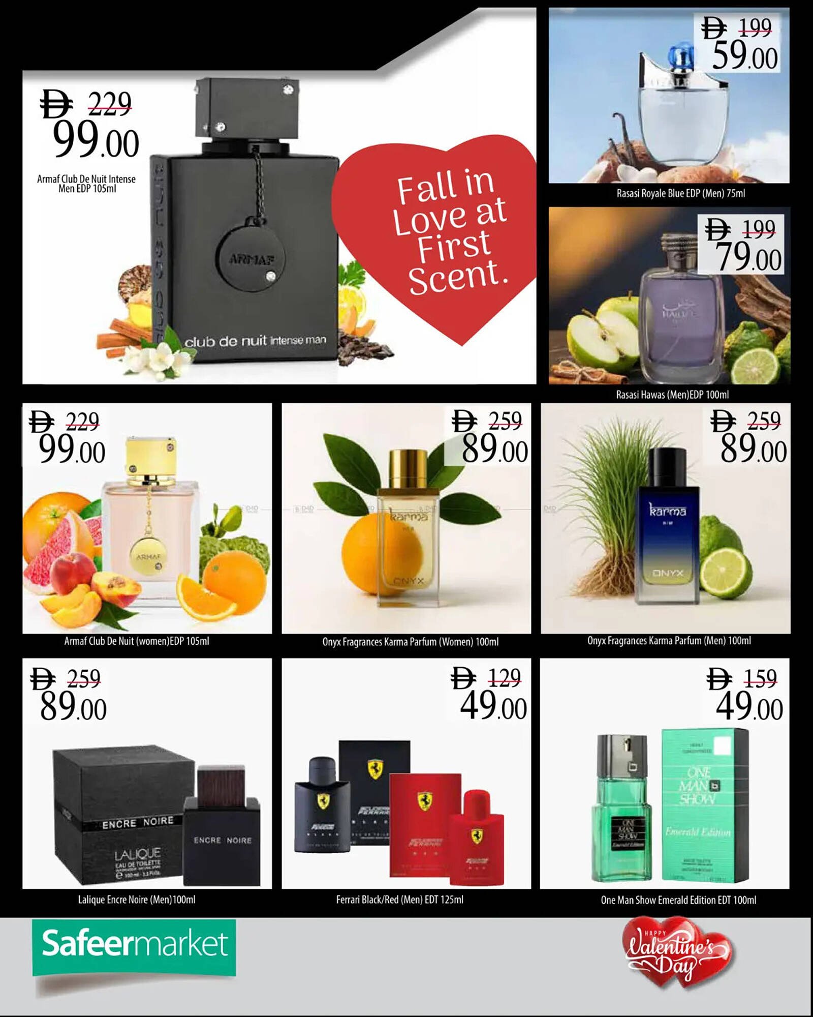 Safeer Market catalogue (2026-01-30 - 2026-02-14)