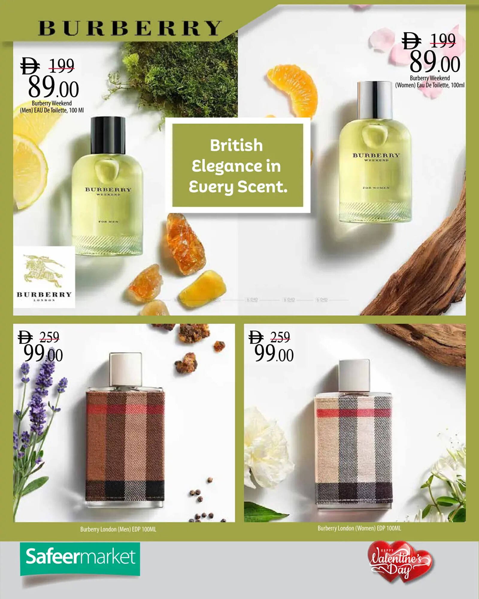 Safeer Market catalogue (2026-01-30 - 2026-02-14)