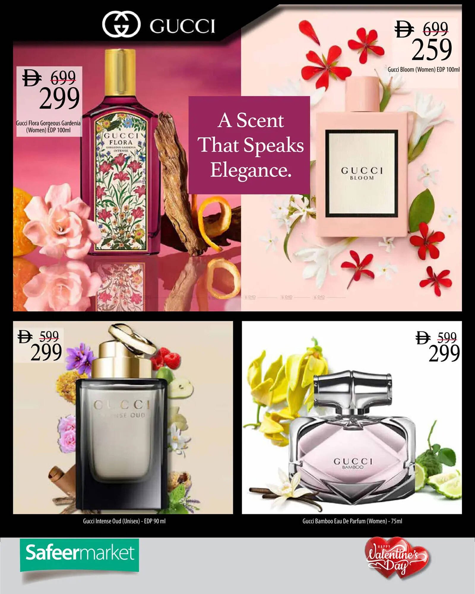 Safeer Market catalogue (2026-01-30 - 2026-02-14)