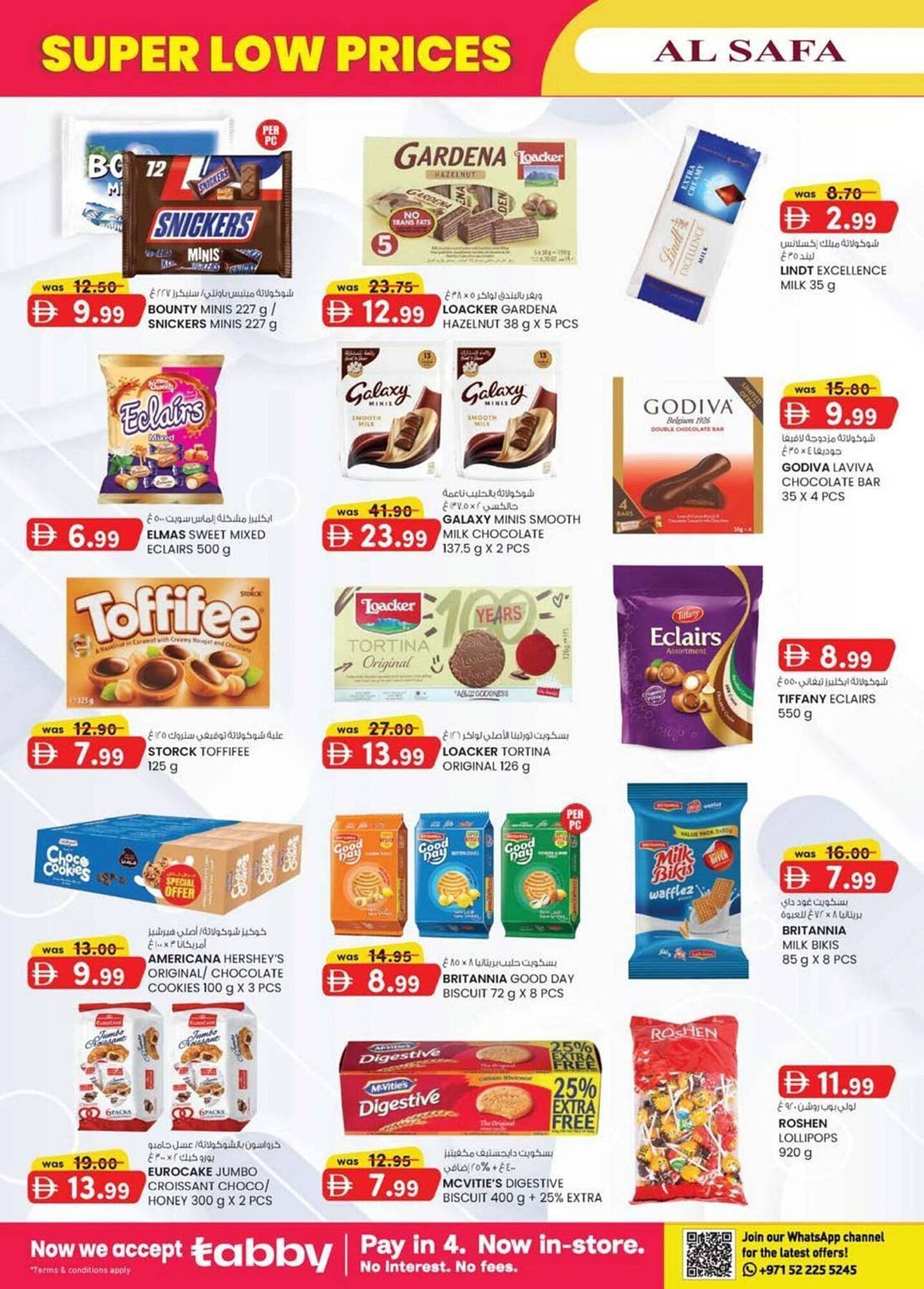 KM Trading catalogue (2025-12-11 - 2025-12-21)