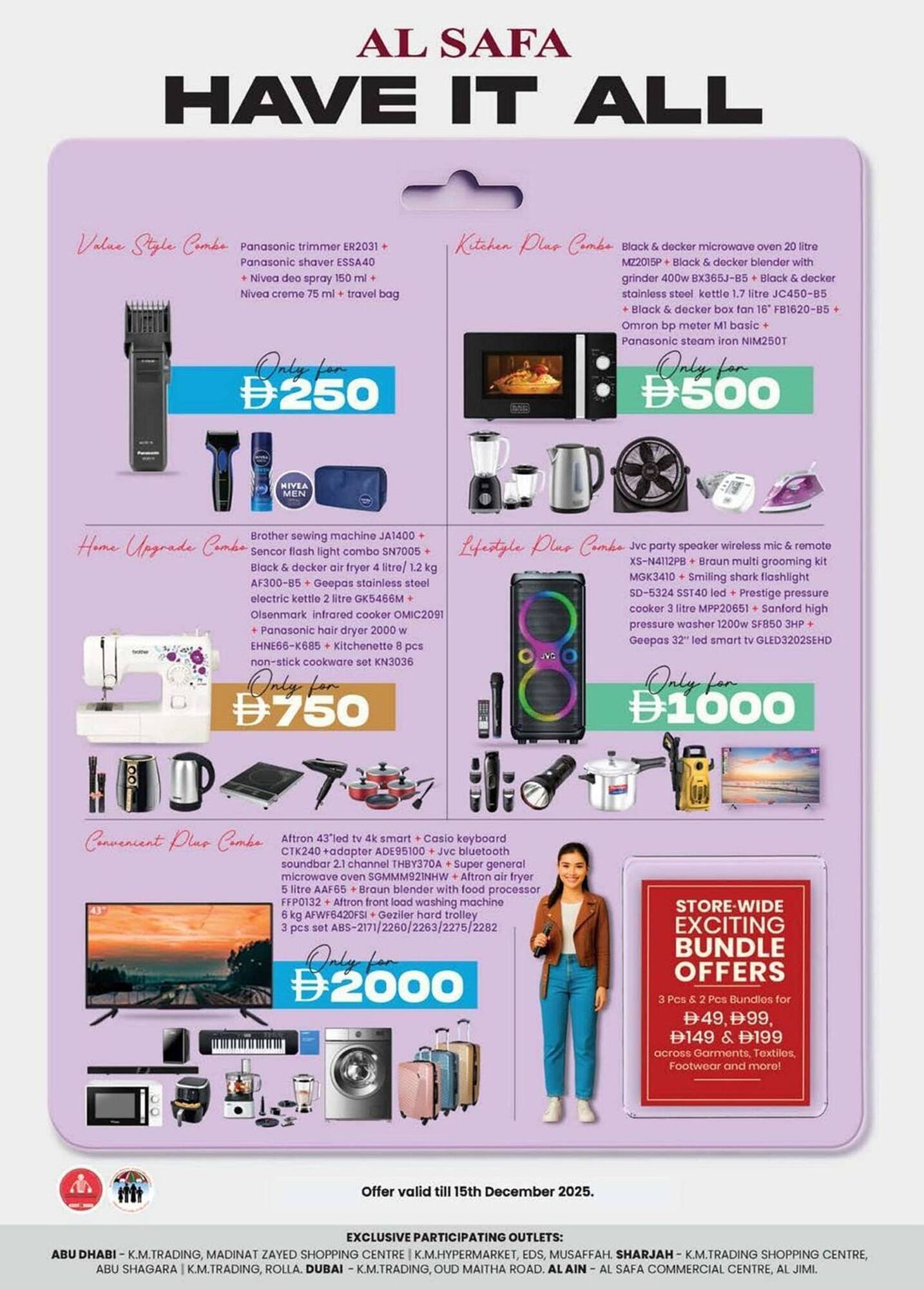 KM Trading catalogue (2025-12-11 - 2025-12-21)