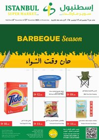 Istanbul Supermarket catalogue (2025-11-06 - 2025-11-12)