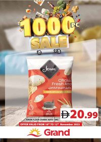 Grand Hyper Market catalogue (2025-11-10 - 2025-11-12)