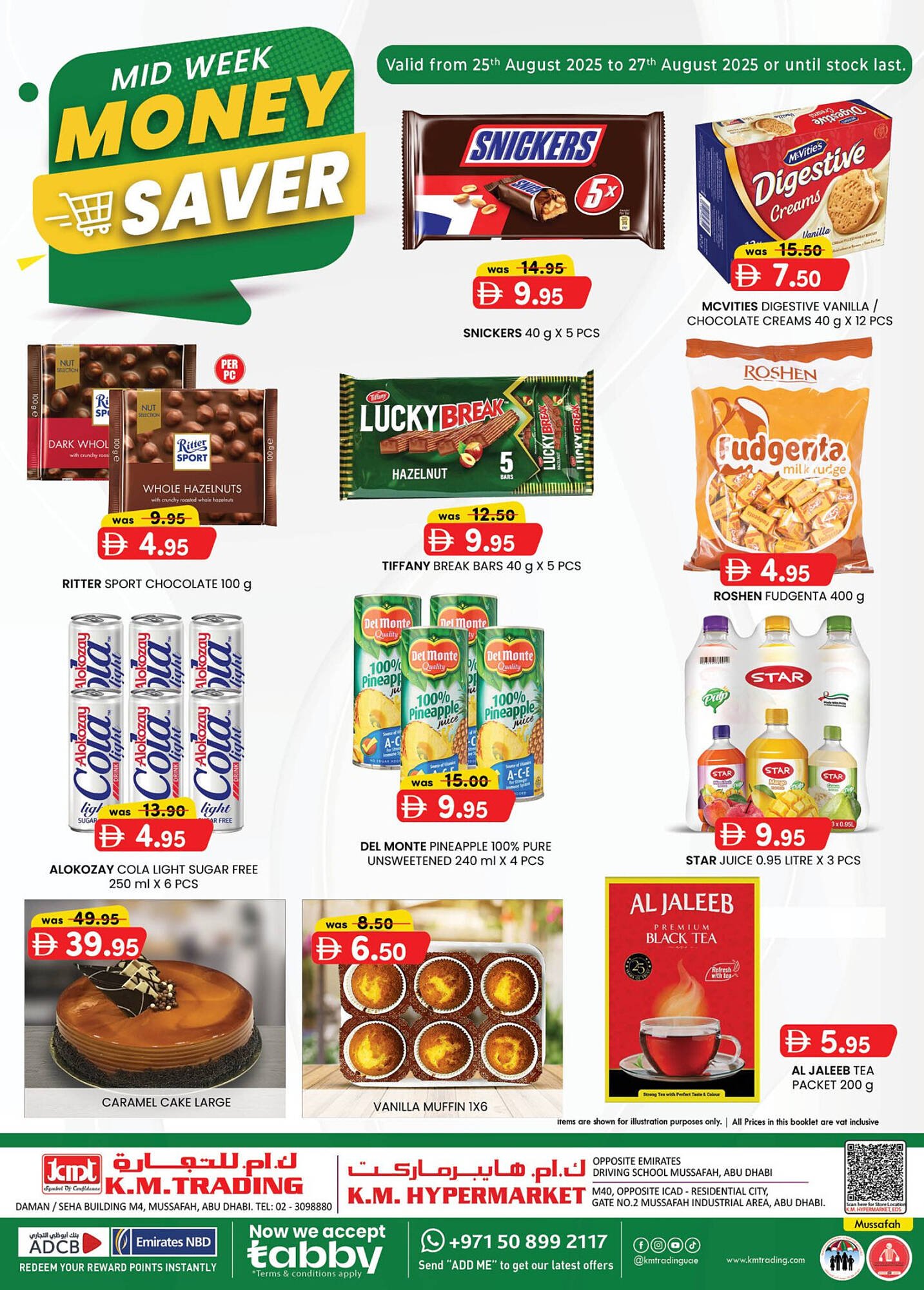 KM Trading catalogue (2025-08-25 - 2025-08-27) | 1