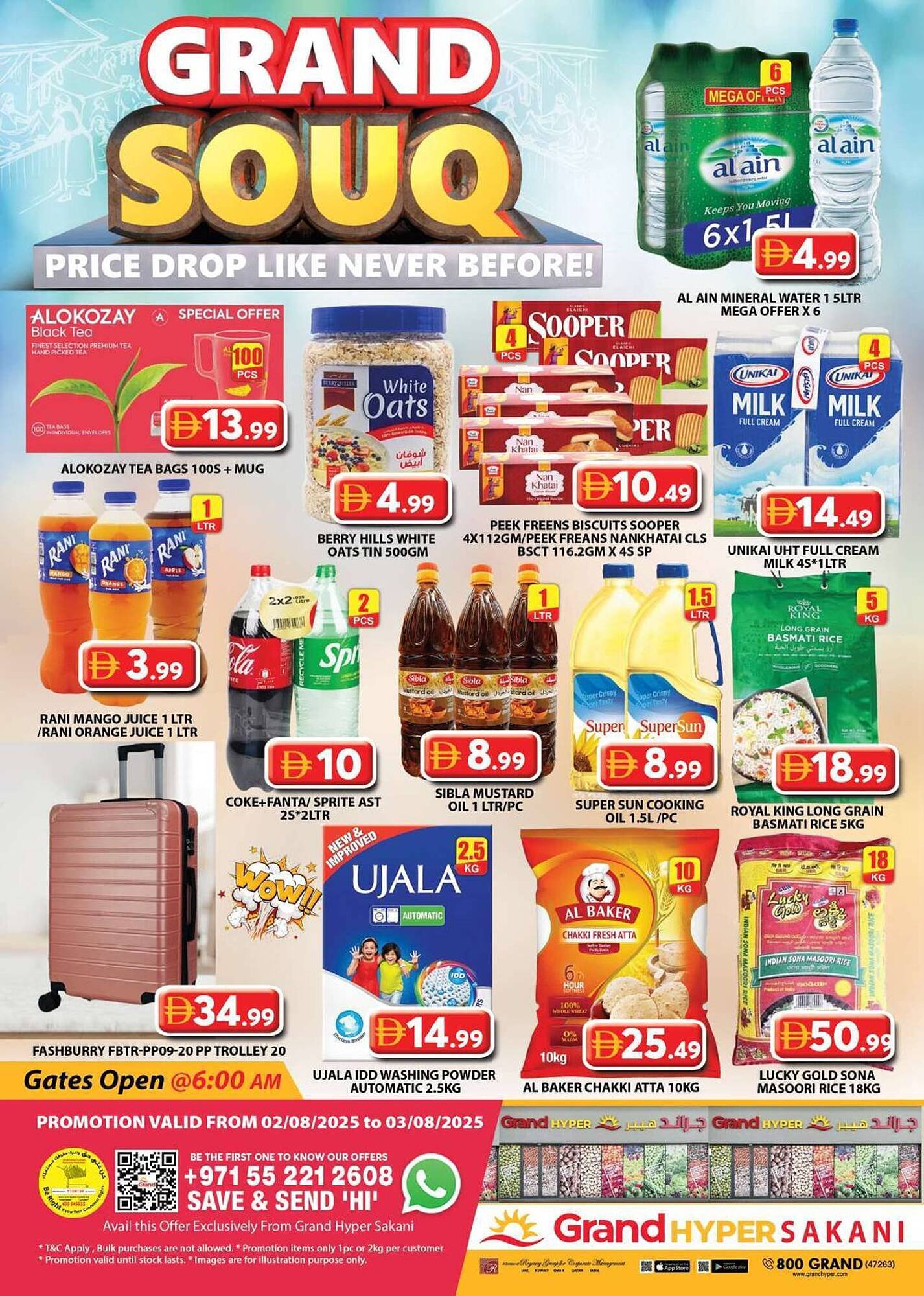 Grand Hyper Market catalogue (2025-08-02 - 2025-08-03) | 1