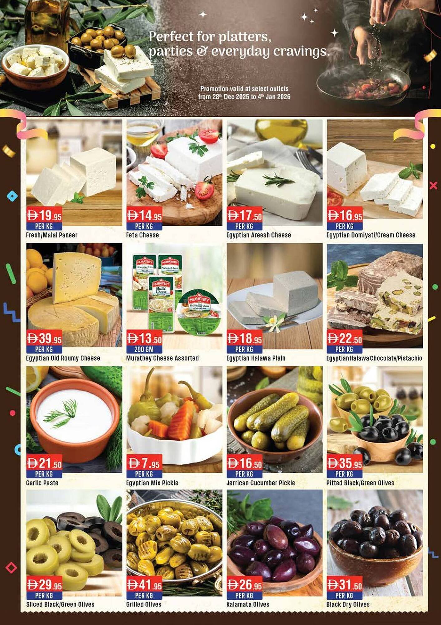 West Zone Supermarket catalogue (2025-12-28 - 2026-01-04) | 15