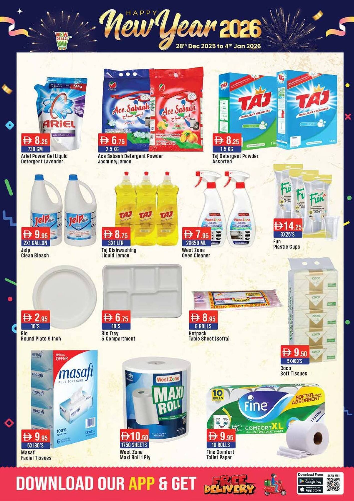 West Zone Supermarket catalogue (2025-12-28 - 2026-01-04) | 17