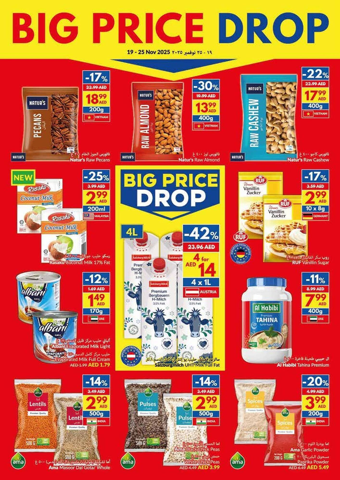 Viva leaflet (2025-11-19 - 2025-11-25)