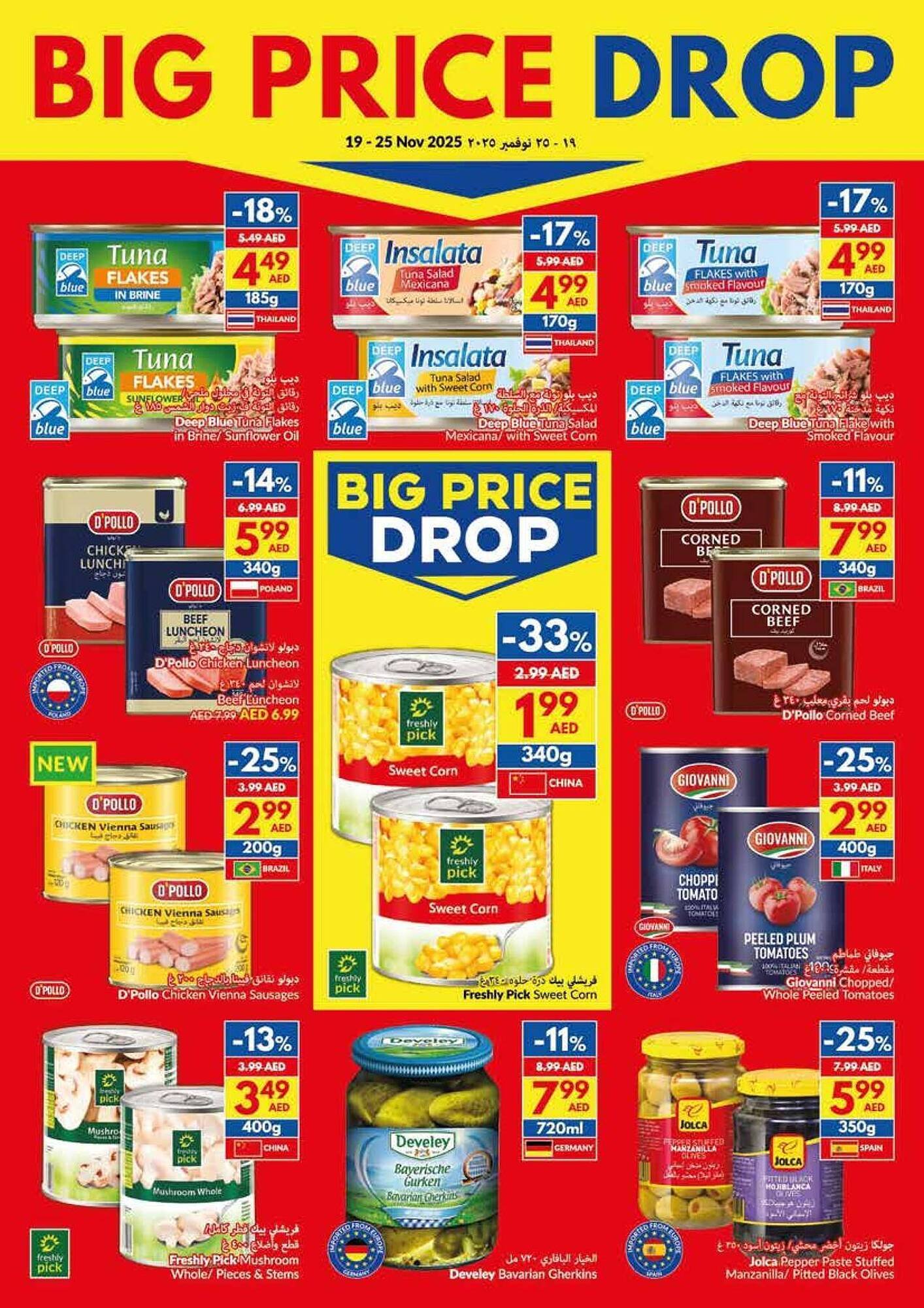 Viva leaflet (2025-11-19 - 2025-11-25)