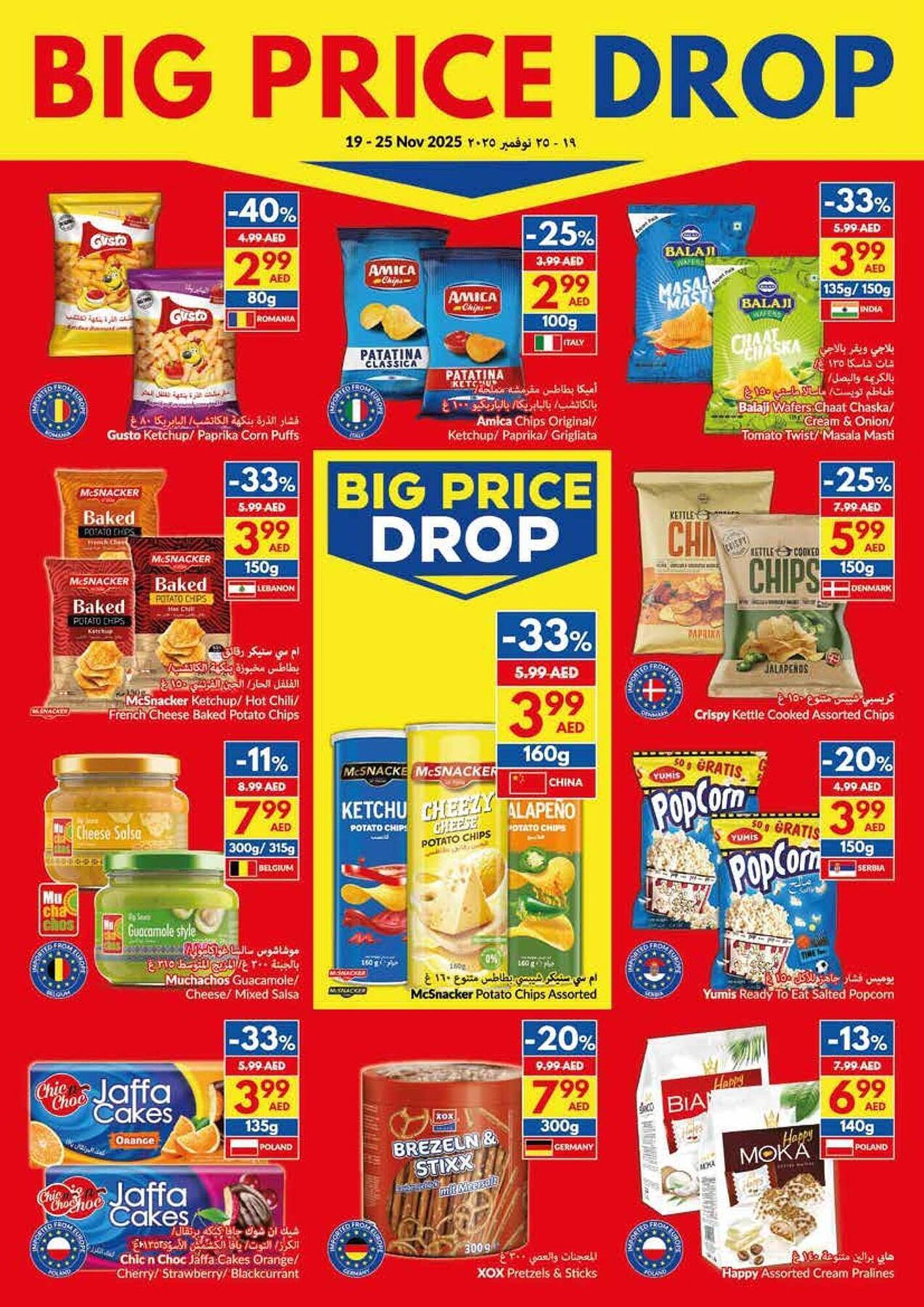 Viva leaflet (2025-11-19 - 2025-11-25)