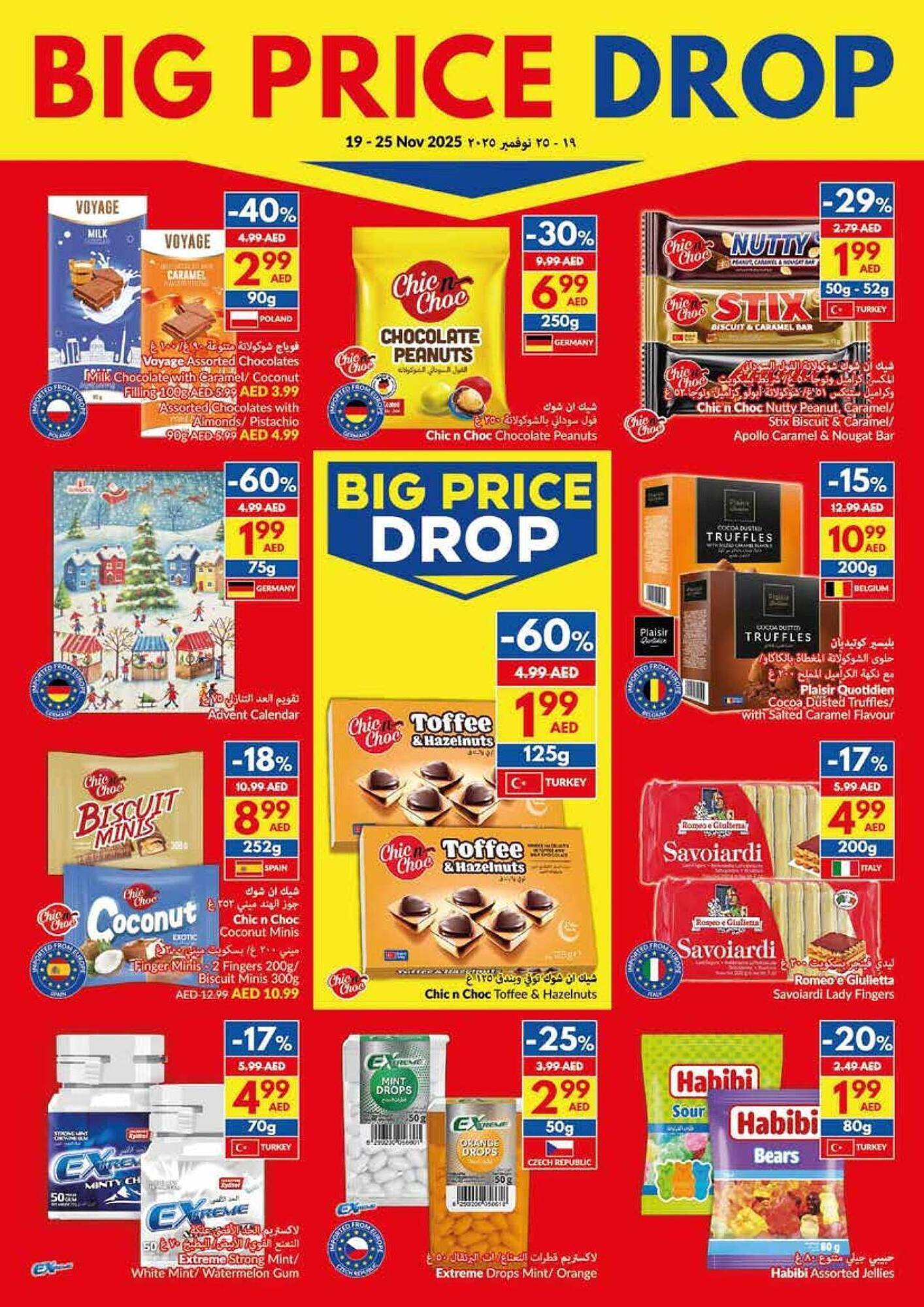 Viva leaflet (2025-11-19 - 2025-11-25)