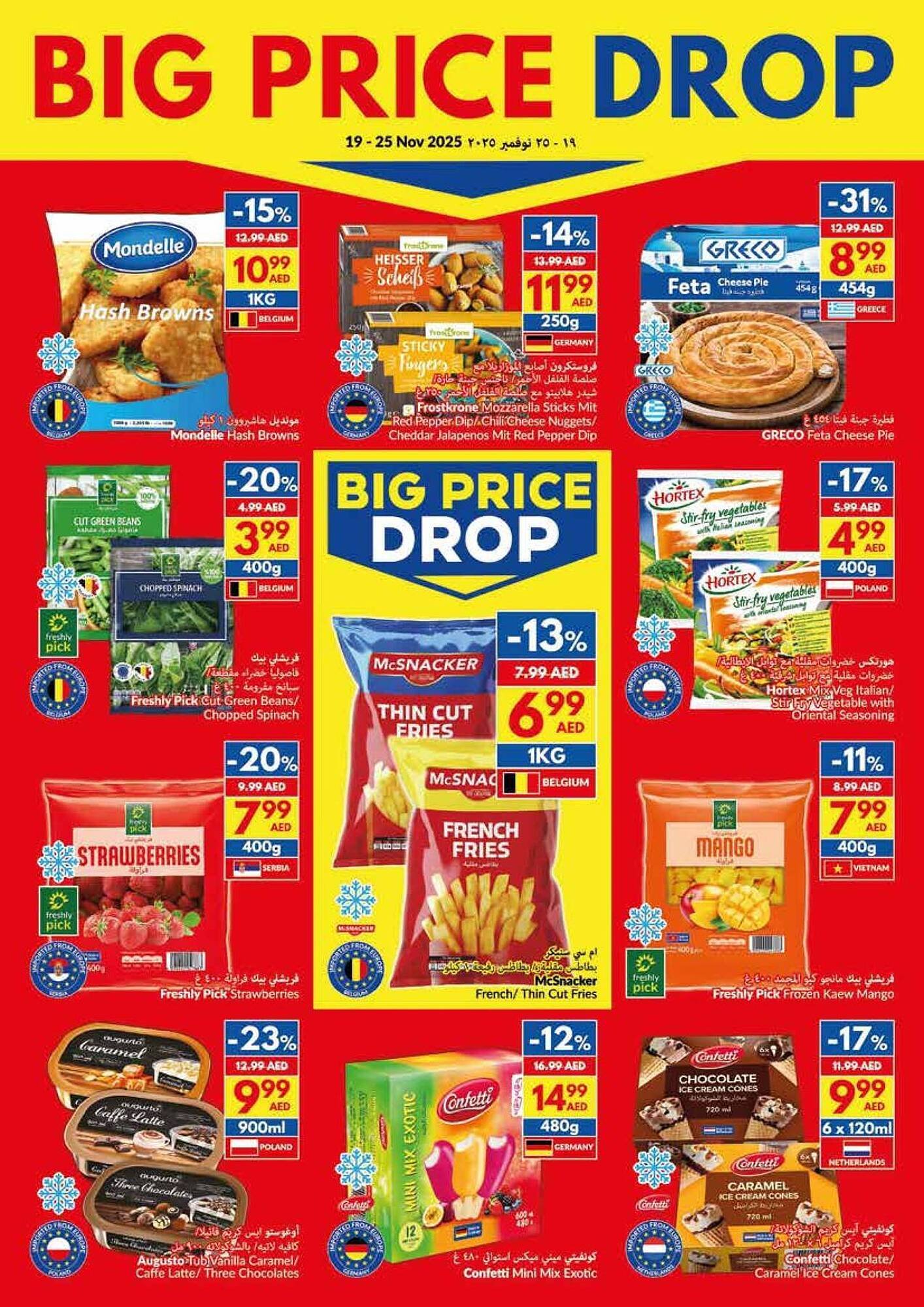 Viva leaflet (2025-11-19 - 2025-11-25)