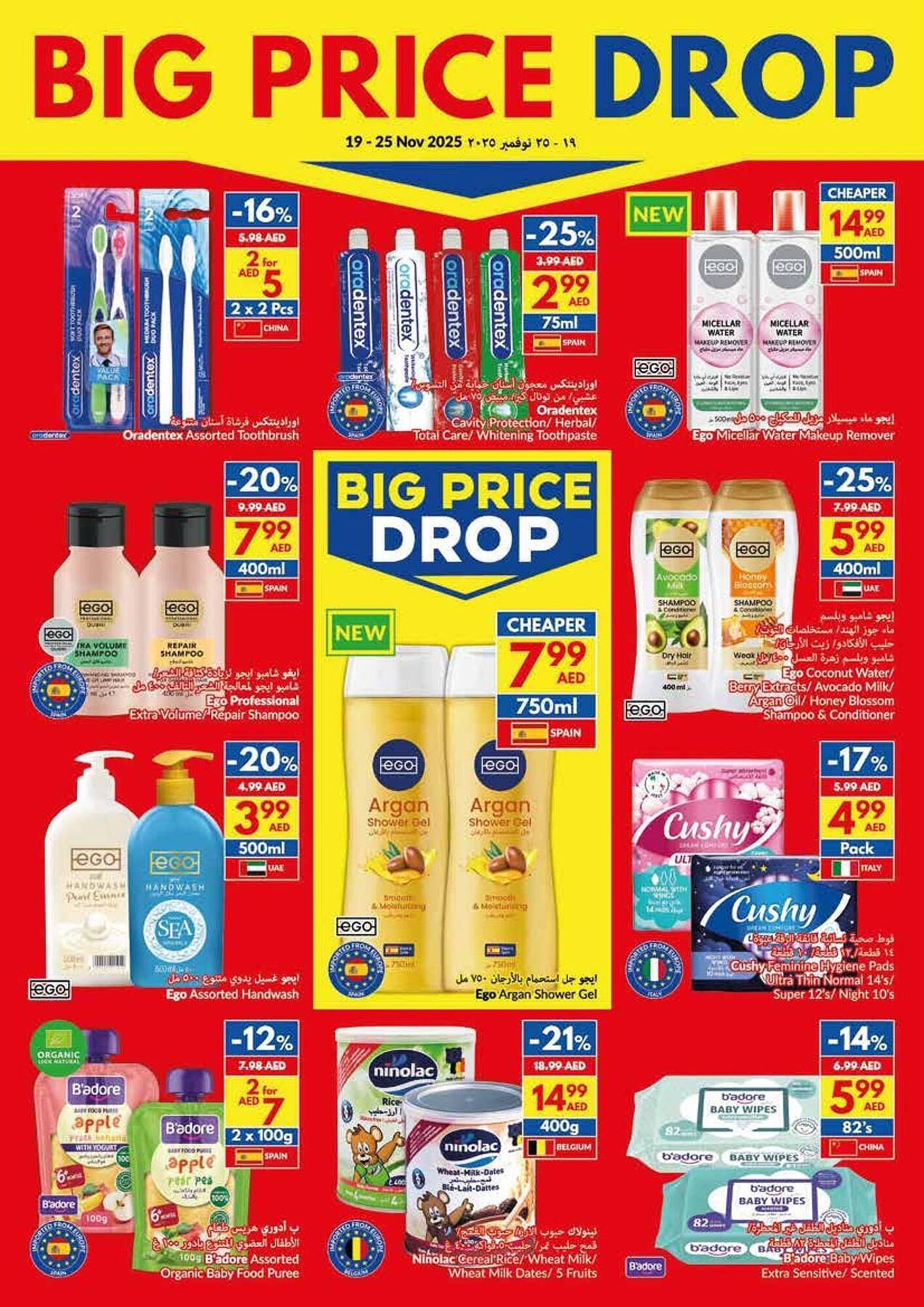 Viva leaflet (2025-11-19 - 2025-11-25)