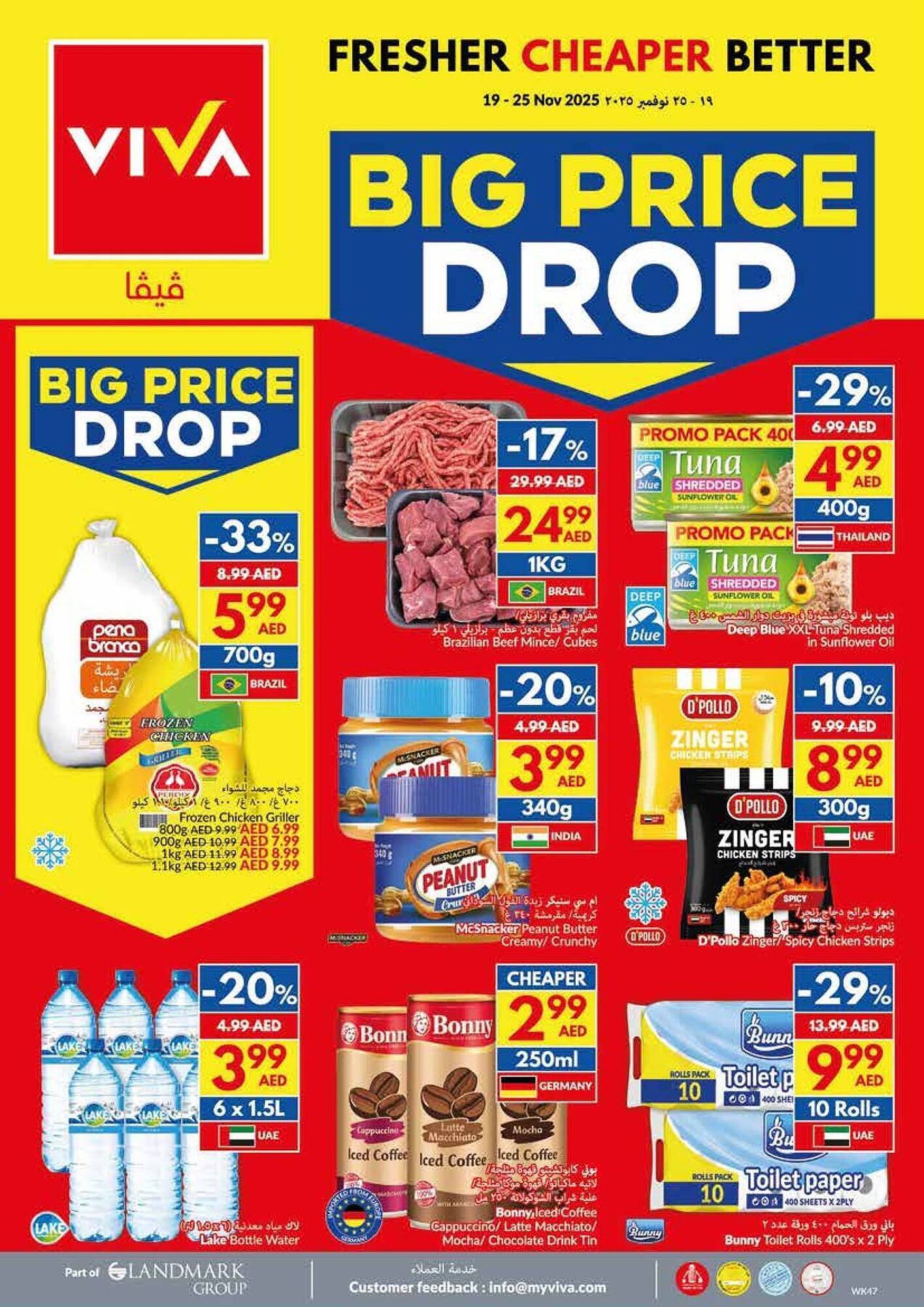 Viva leaflet (2025-11-19 - 2025-11-25)