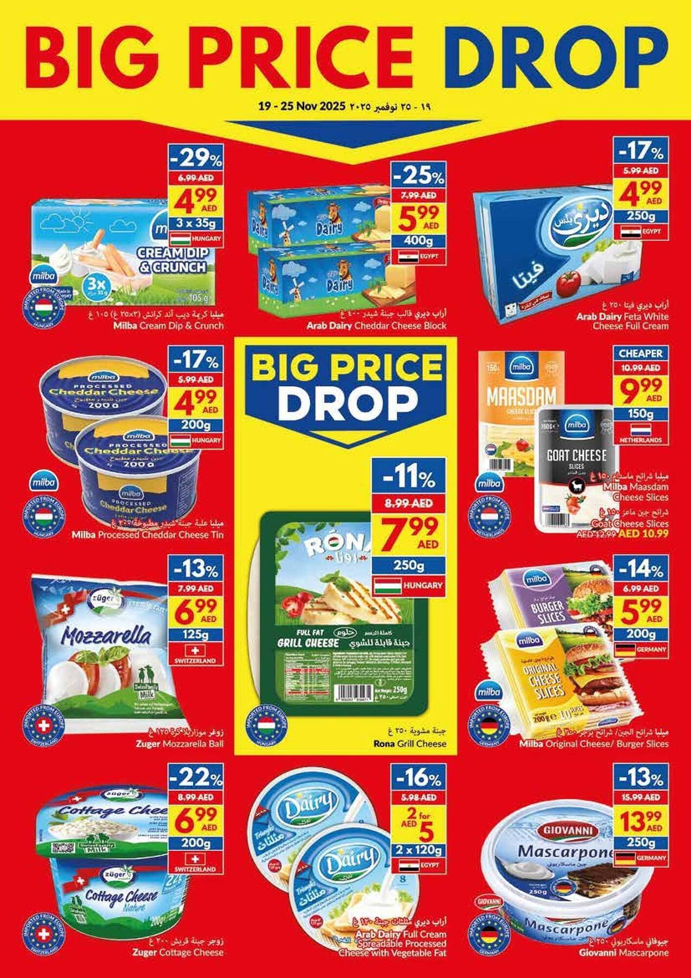 Viva leaflet (2025-11-19 - 2025-11-25)