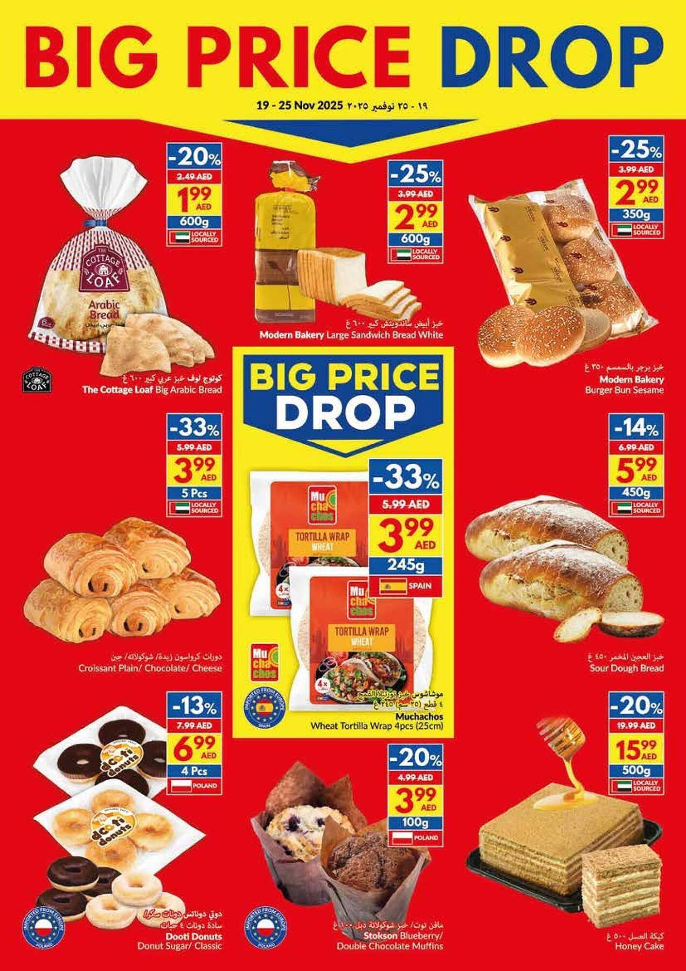 Viva leaflet (2025-11-19 - 2025-11-25)