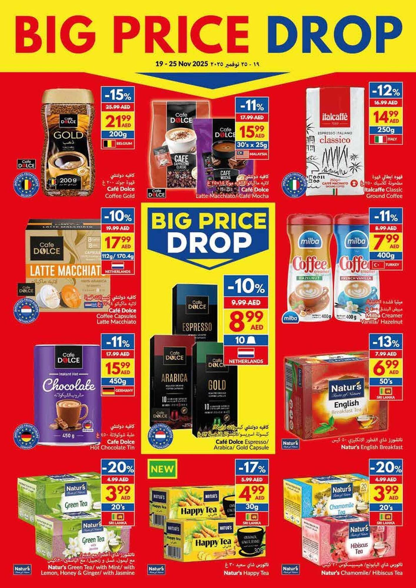 Viva leaflet (2025-11-19 - 2025-11-25)